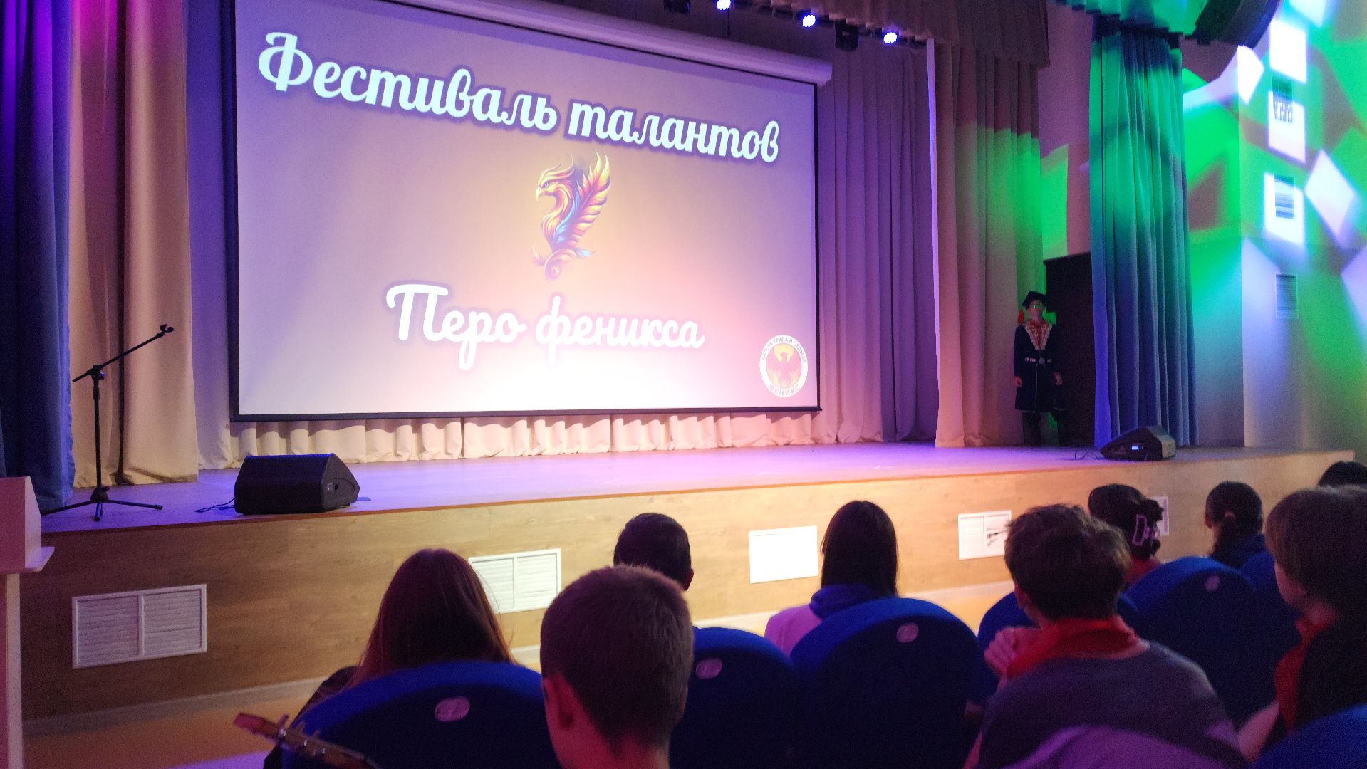 домодедово, подмосковье , культура, фестиваль, лагерь, школа, образование, дети,