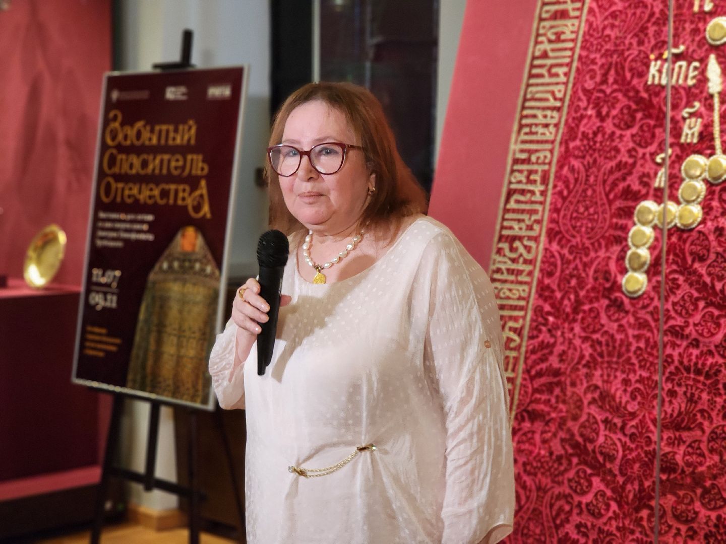сергиев посад, сергиево-посадский городской округ, сергиево-посадский музей-заповедник, трубецкой, эрмитаж,усадьба гребнево,
