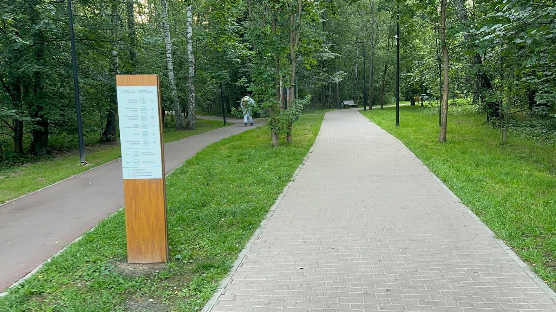 обработка от клещей, парки, домодедово,