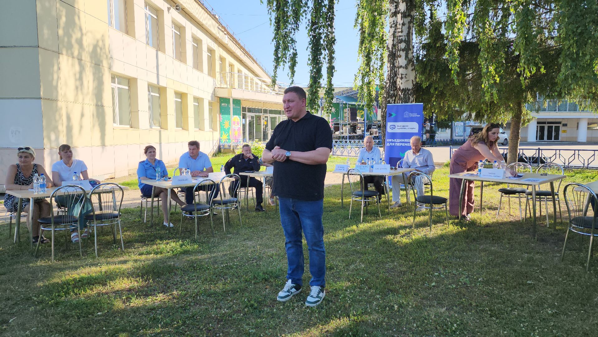 луховицы, выездная администрация,