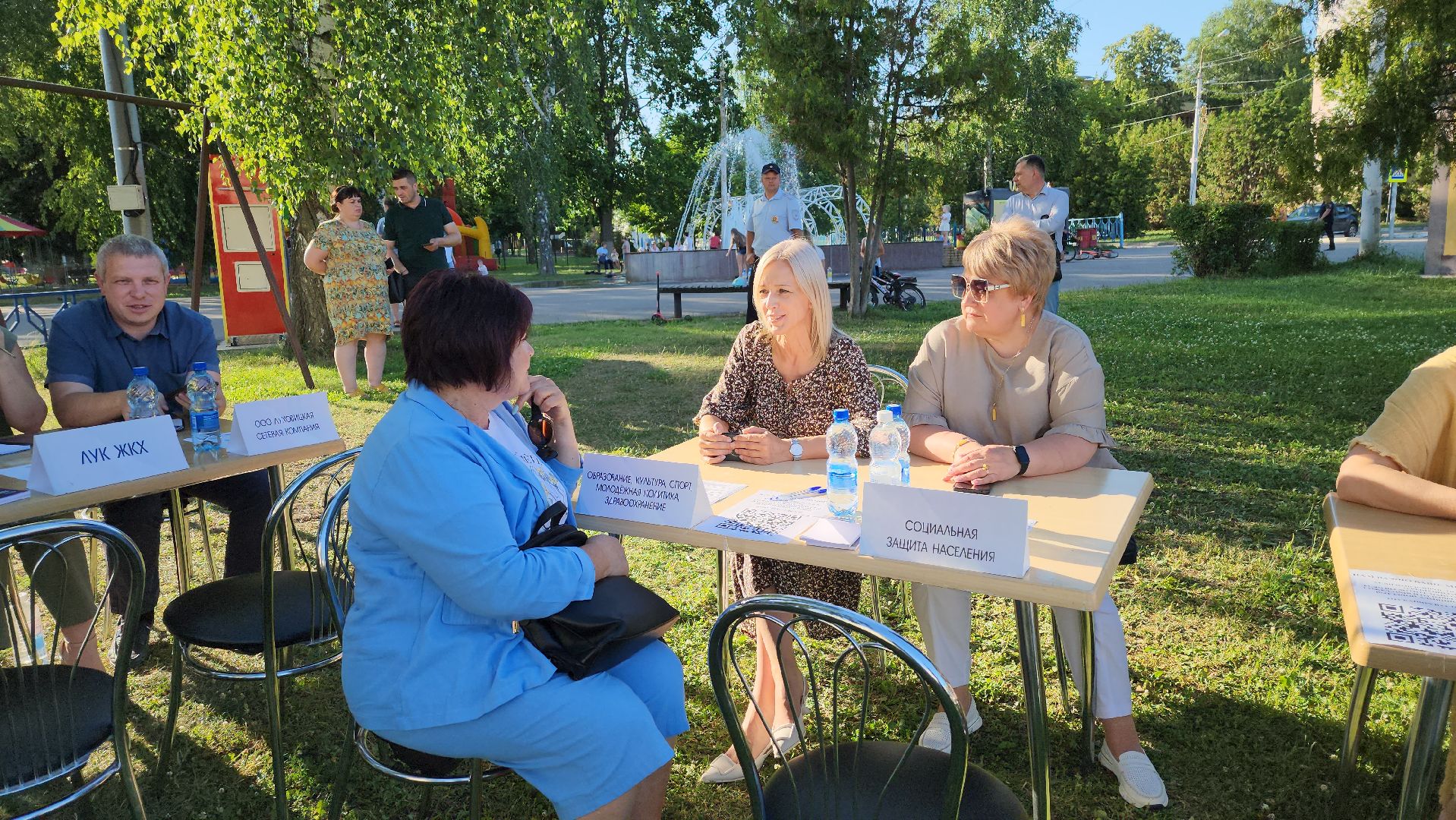 луховицы, выездная администрация,