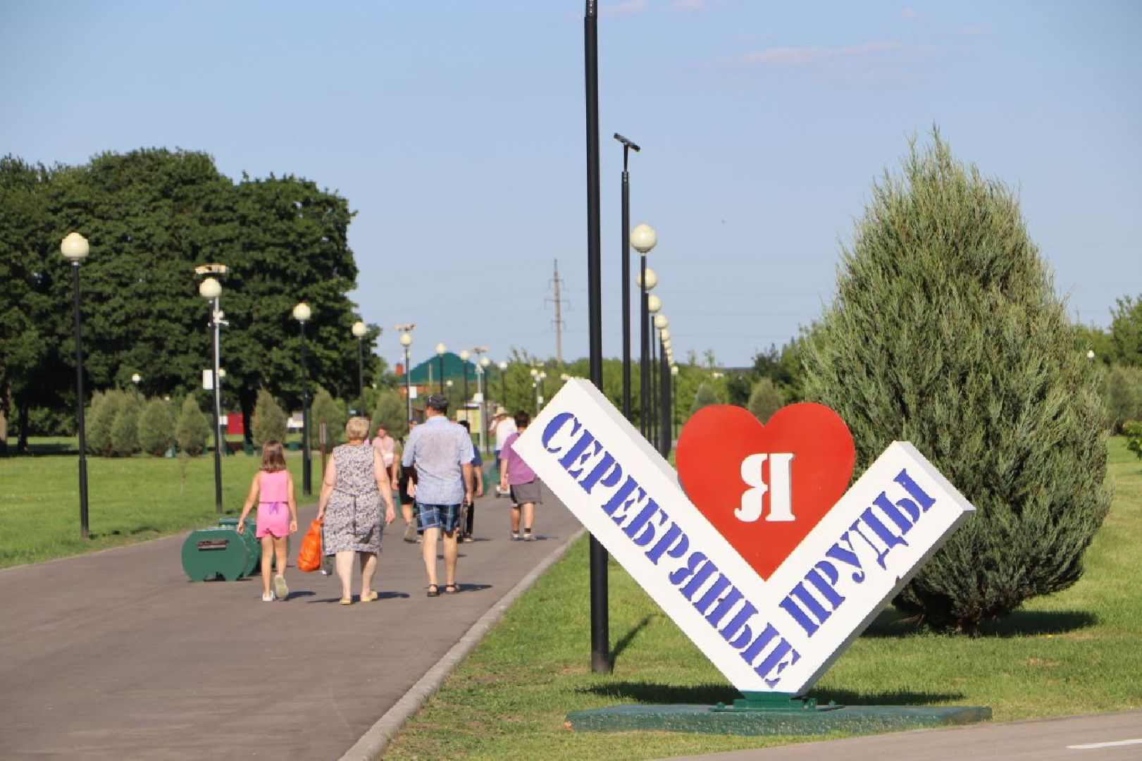 выездная администрация в парке,серебряные пруды, парк серебряный,