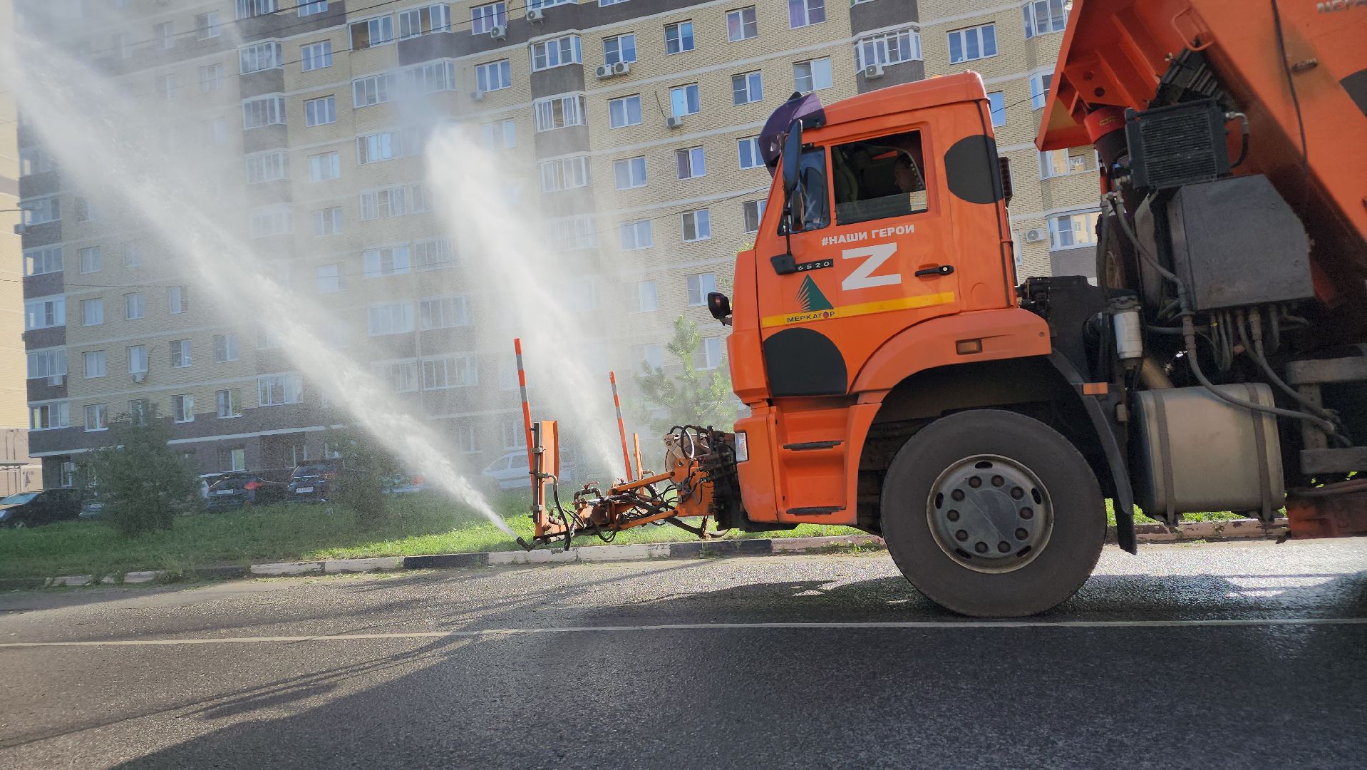 ЖКХ, аэрация воздуха, жара, лосино-петровский,