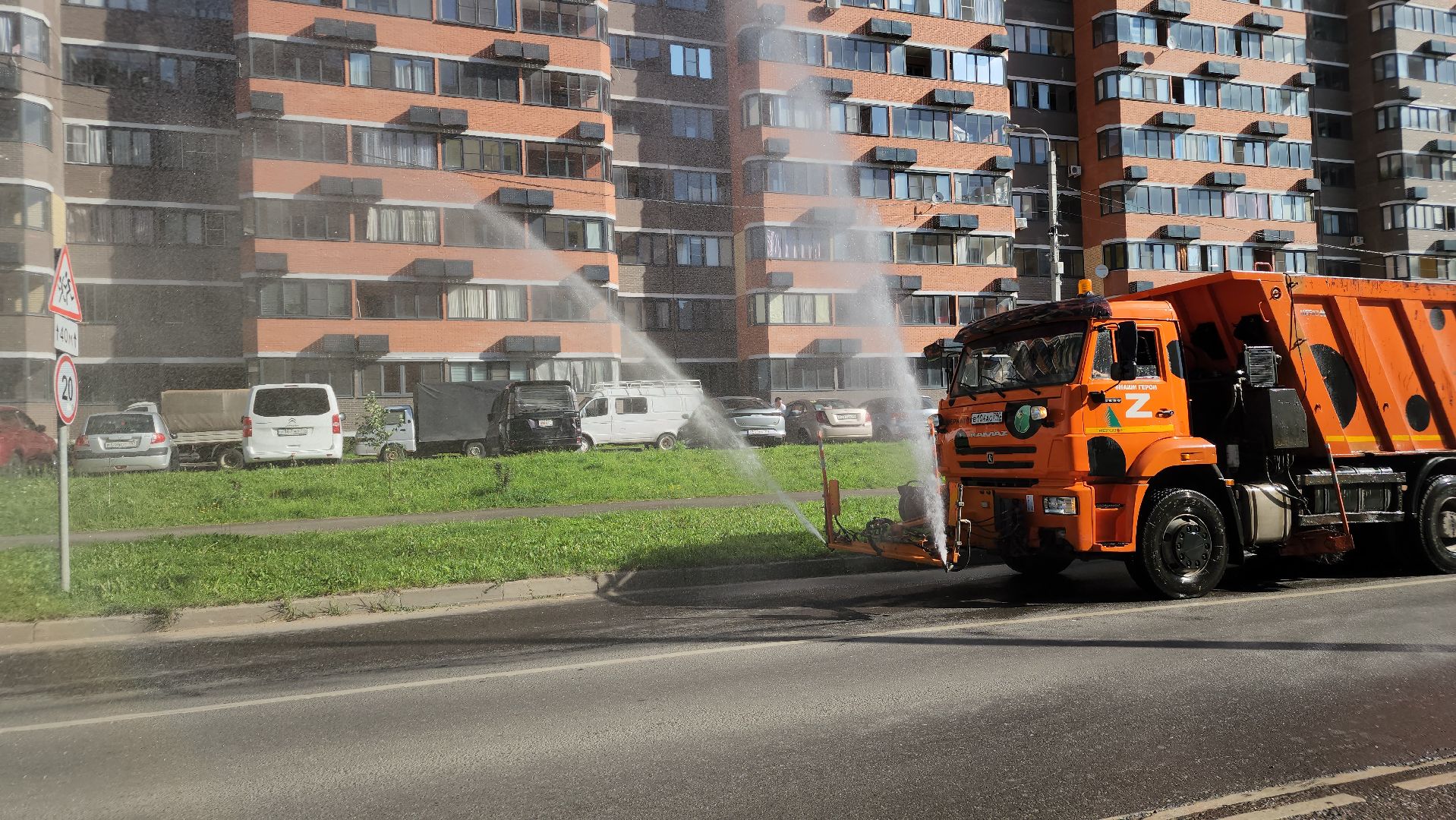 ЖКХ, аэрация воздуха, жара, лосино-петровский,
