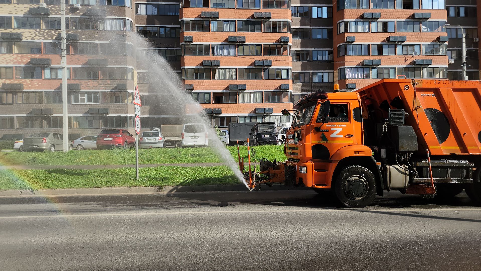 ЖКХ, аэрация воздуха, жара, лосино-петровский,