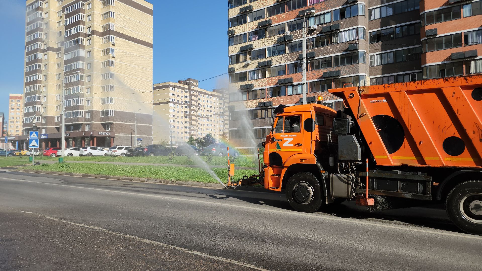 ЖКХ, аэрация воздуха, жара, лосино-петровский,