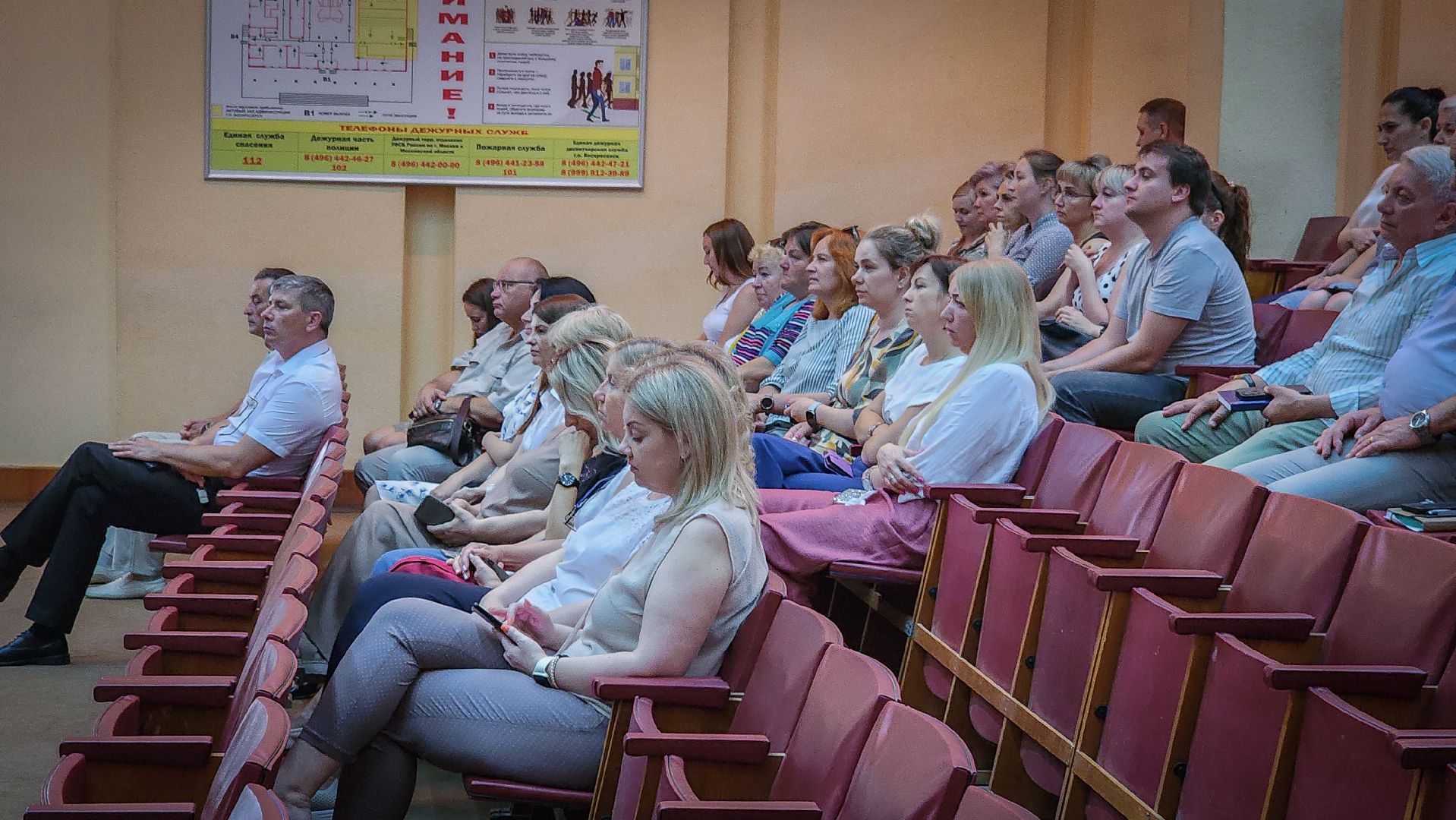 восересенск, телефонное мошенничество , встреча жителей с помощником прокурора,