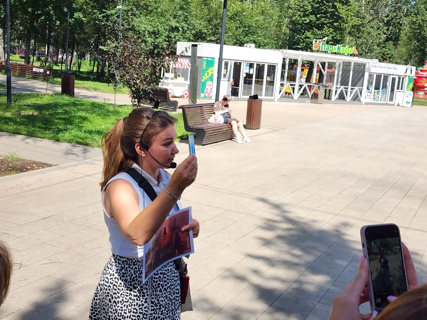 пушкино, центральный парк культуры и отдыха, активное долголетие, Экскурсия ,