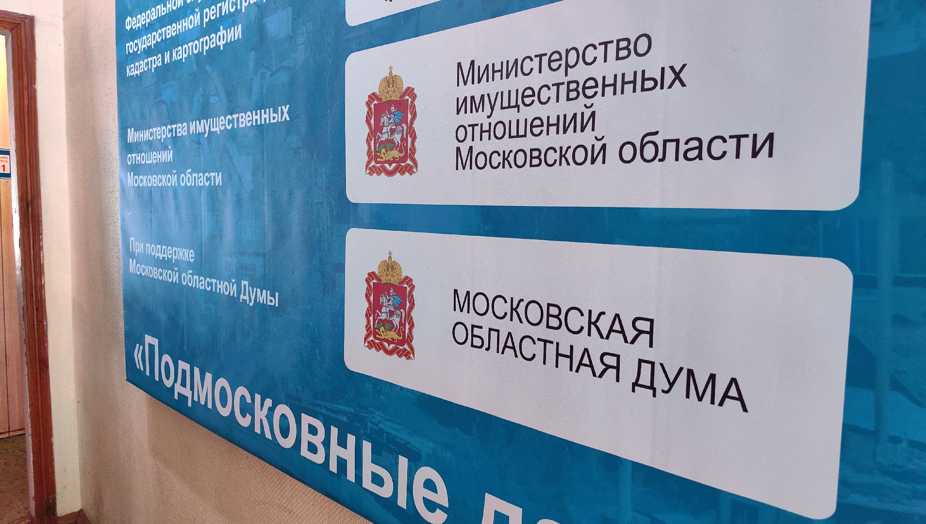 дачи, подмосковье, участок, земля,  снт,