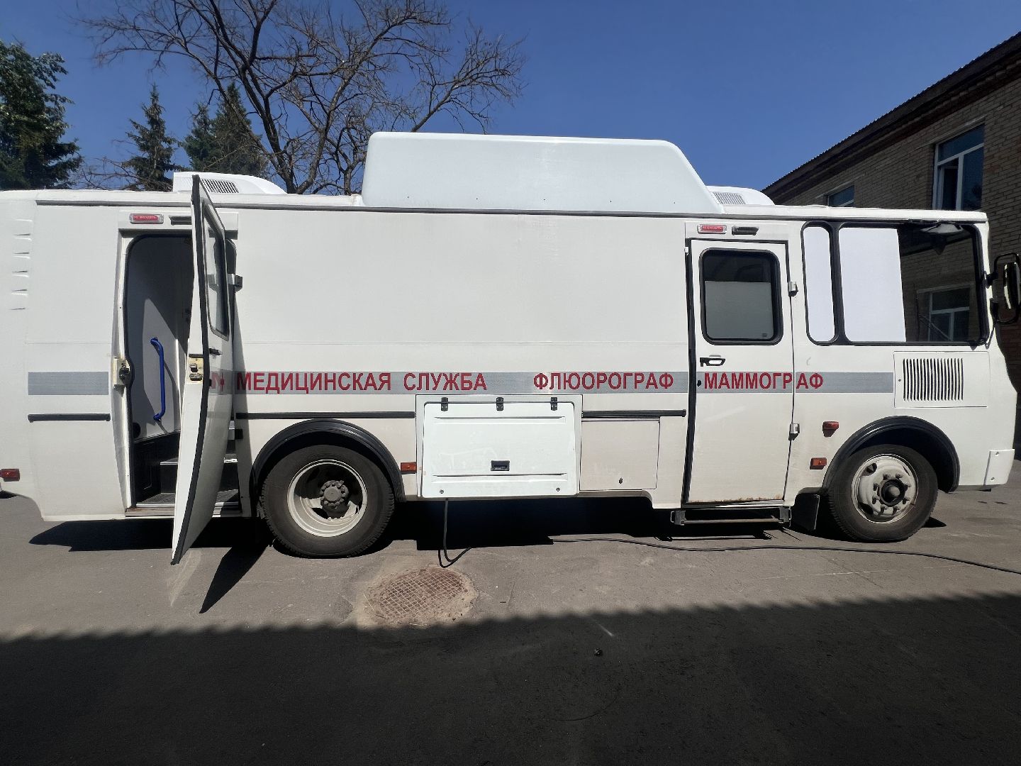 талдомский городской округ, Медицина талдом,