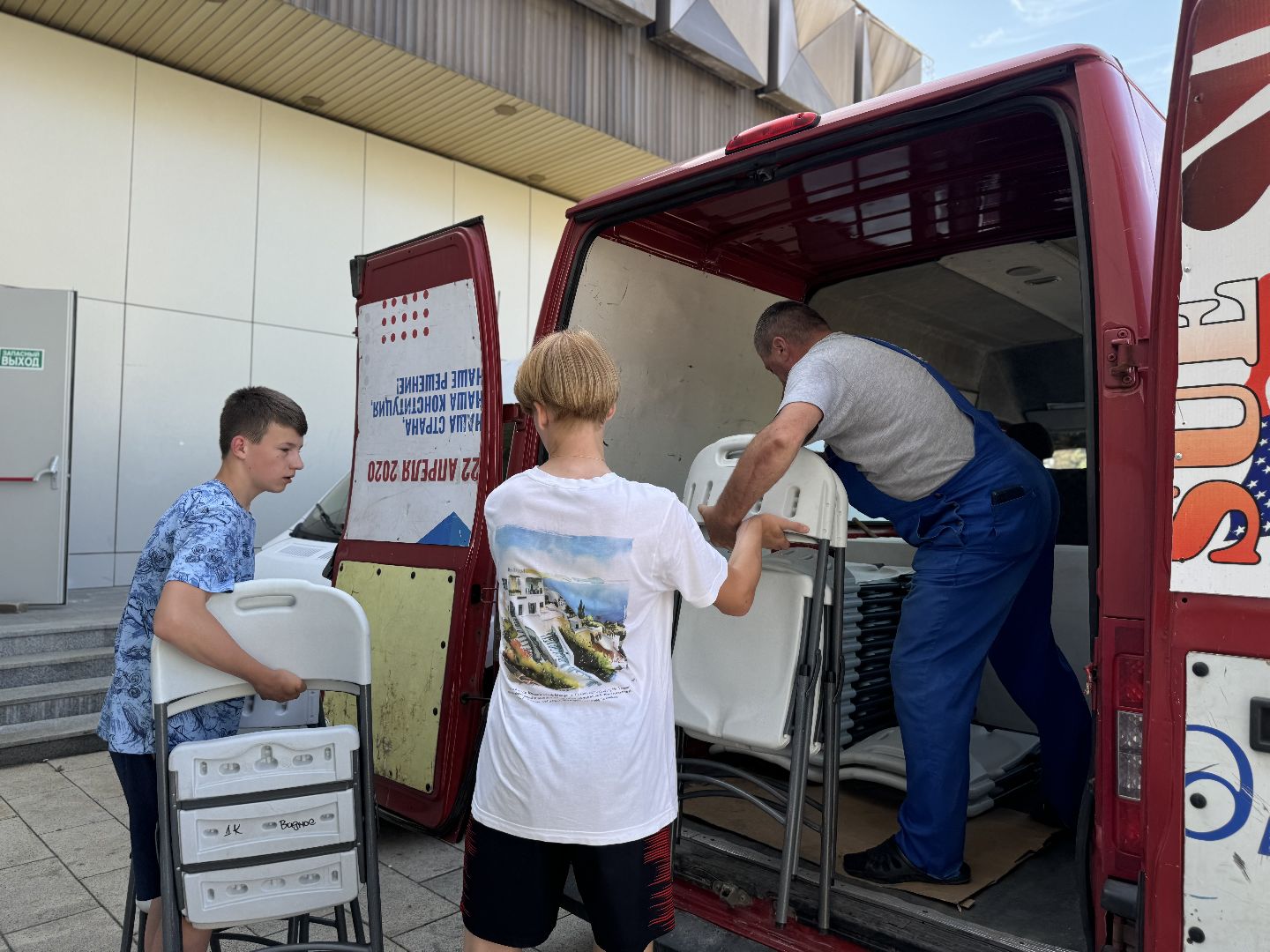 трудовые бригады, подростки , ленинский городской округ,