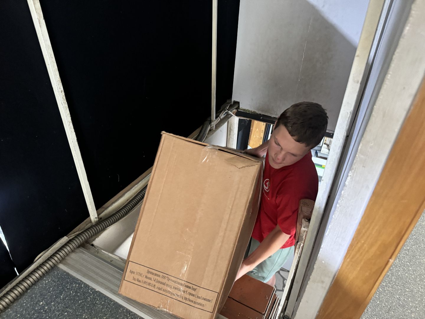 трудовые бригады, подростки , ленинский городской округ,