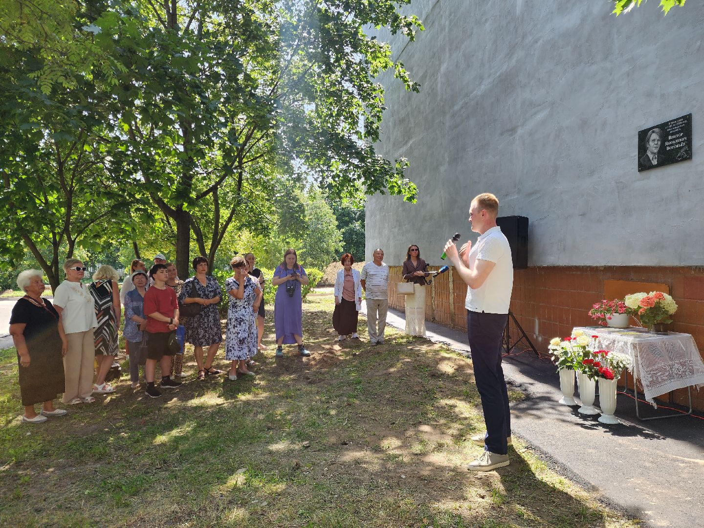 электросталь, жители, память, общество, мемориал, писатель,