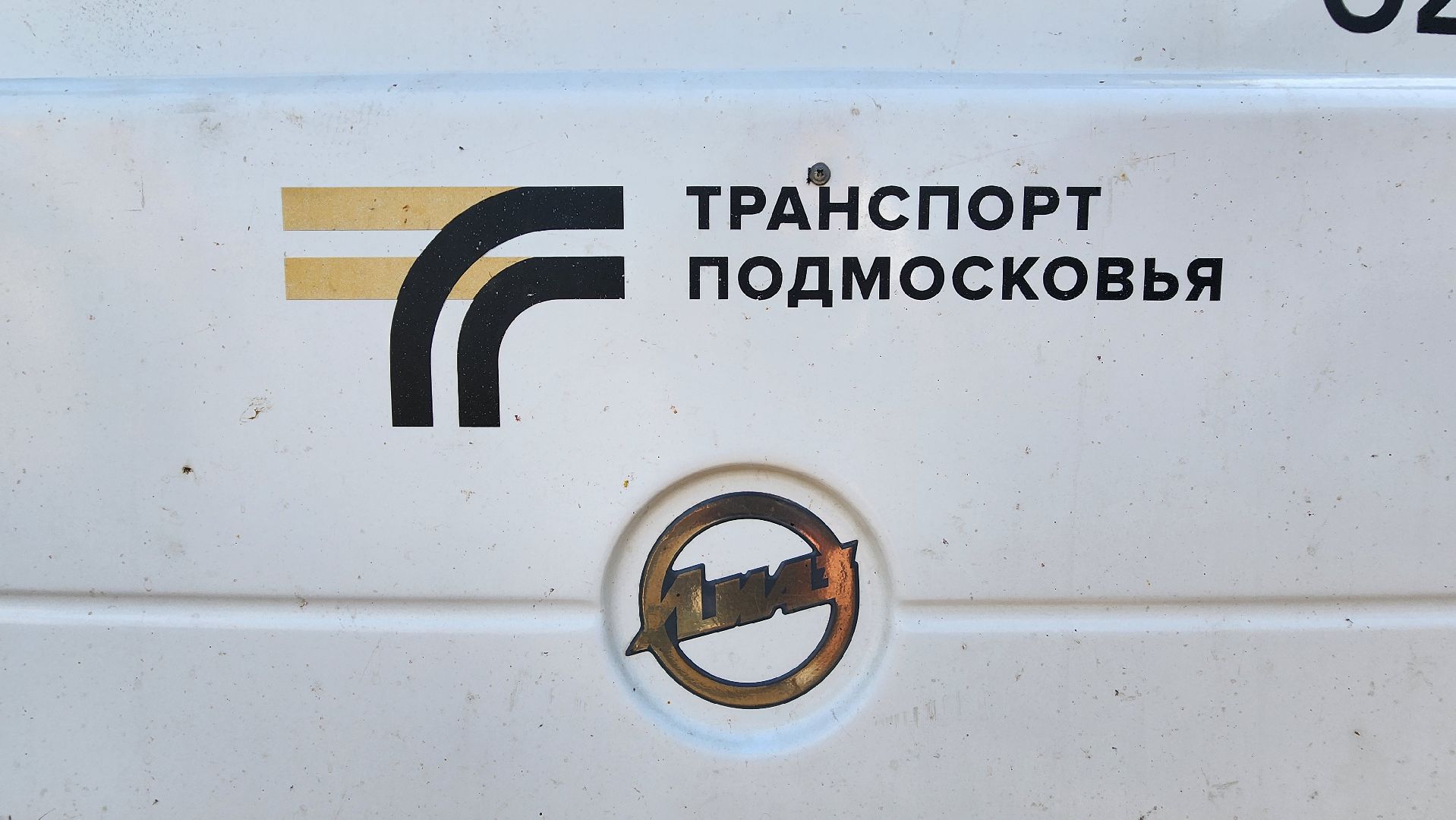 зарайск,  общественный транспорт, жара в подмосковье, транспорт подмосковья, мострансавто,