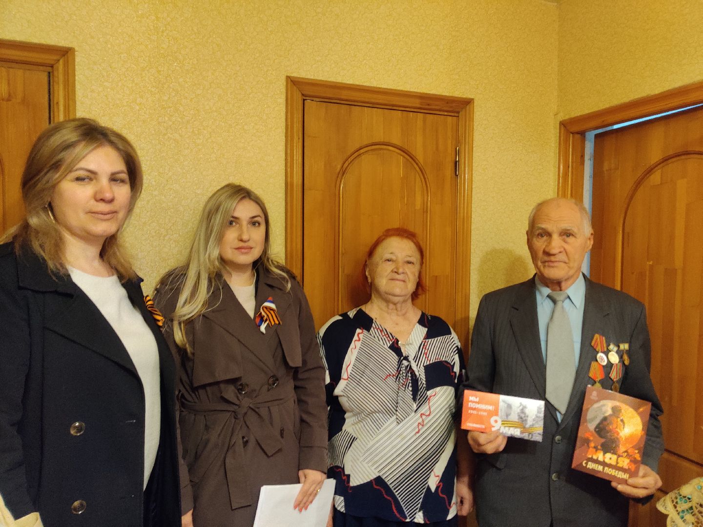 Красноармейск, Пушкинский, День Победы, блокадники