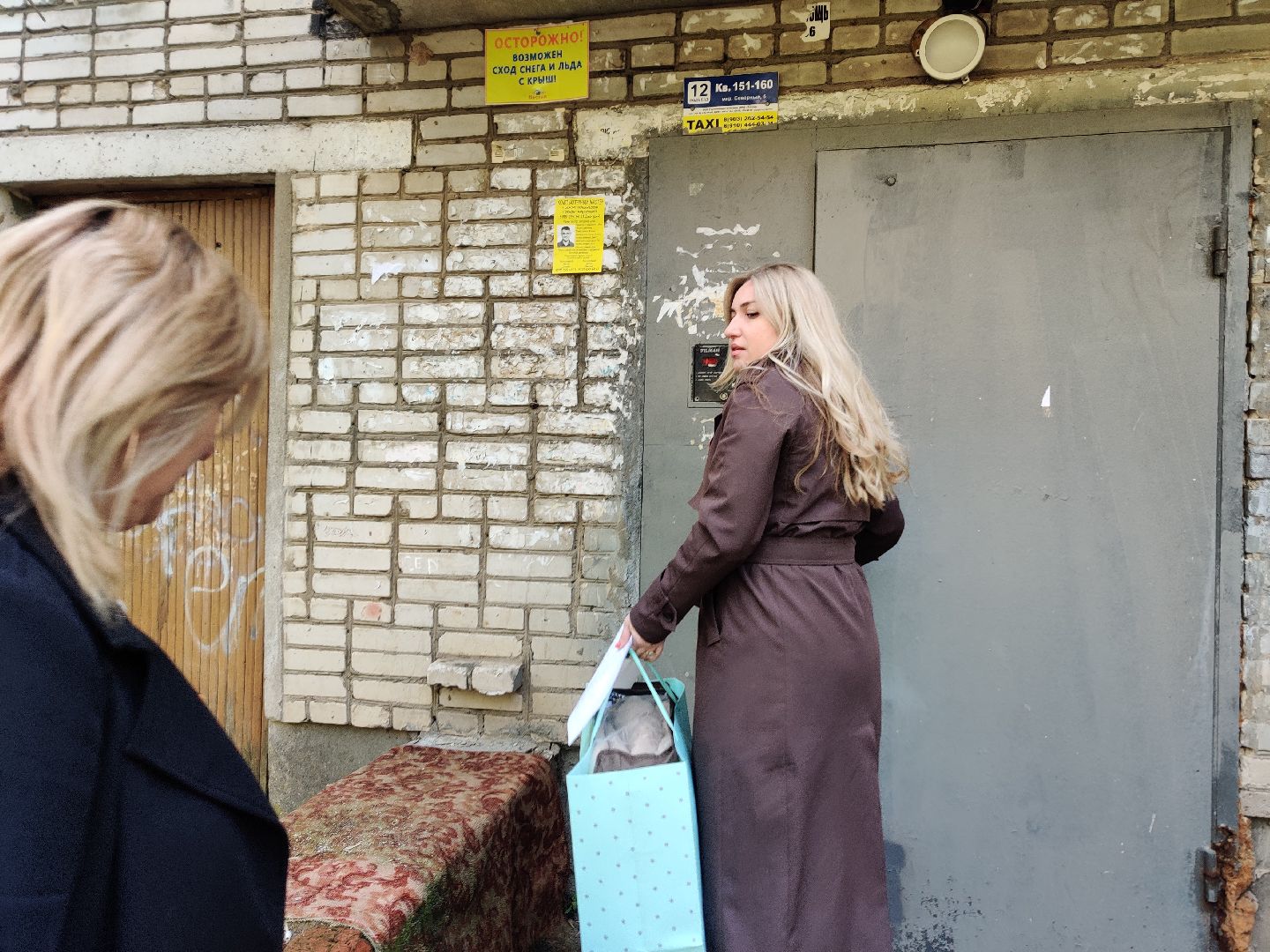 Красноармейск, Пушкинский, День Победы, блокадники