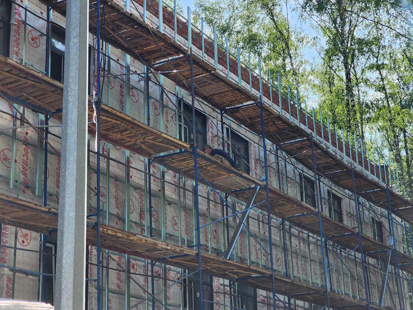 ногинск, ремонт, строительство, центр образования, общество, благоустройство,