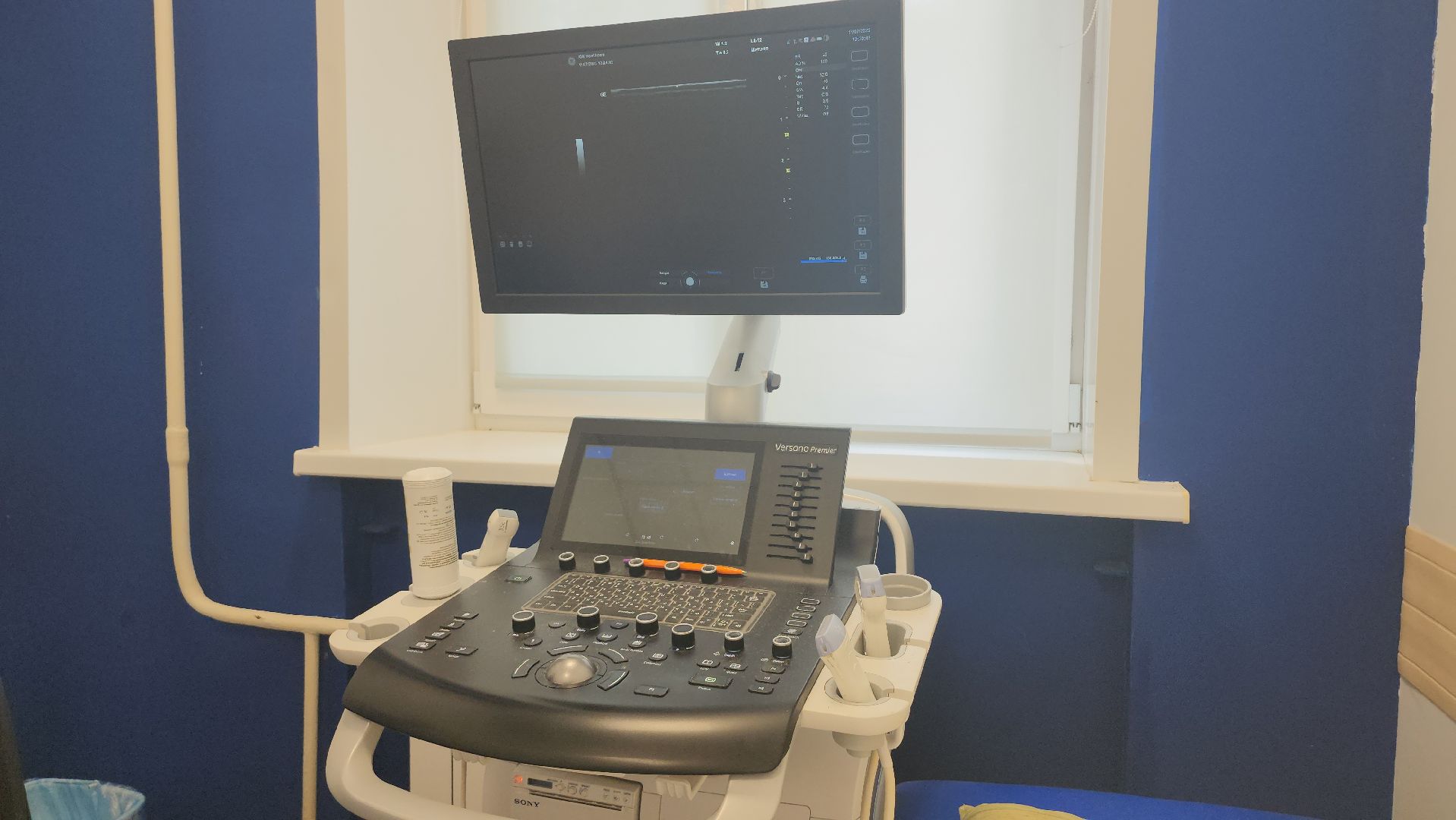 люберцы, поликлиника, врач узи,