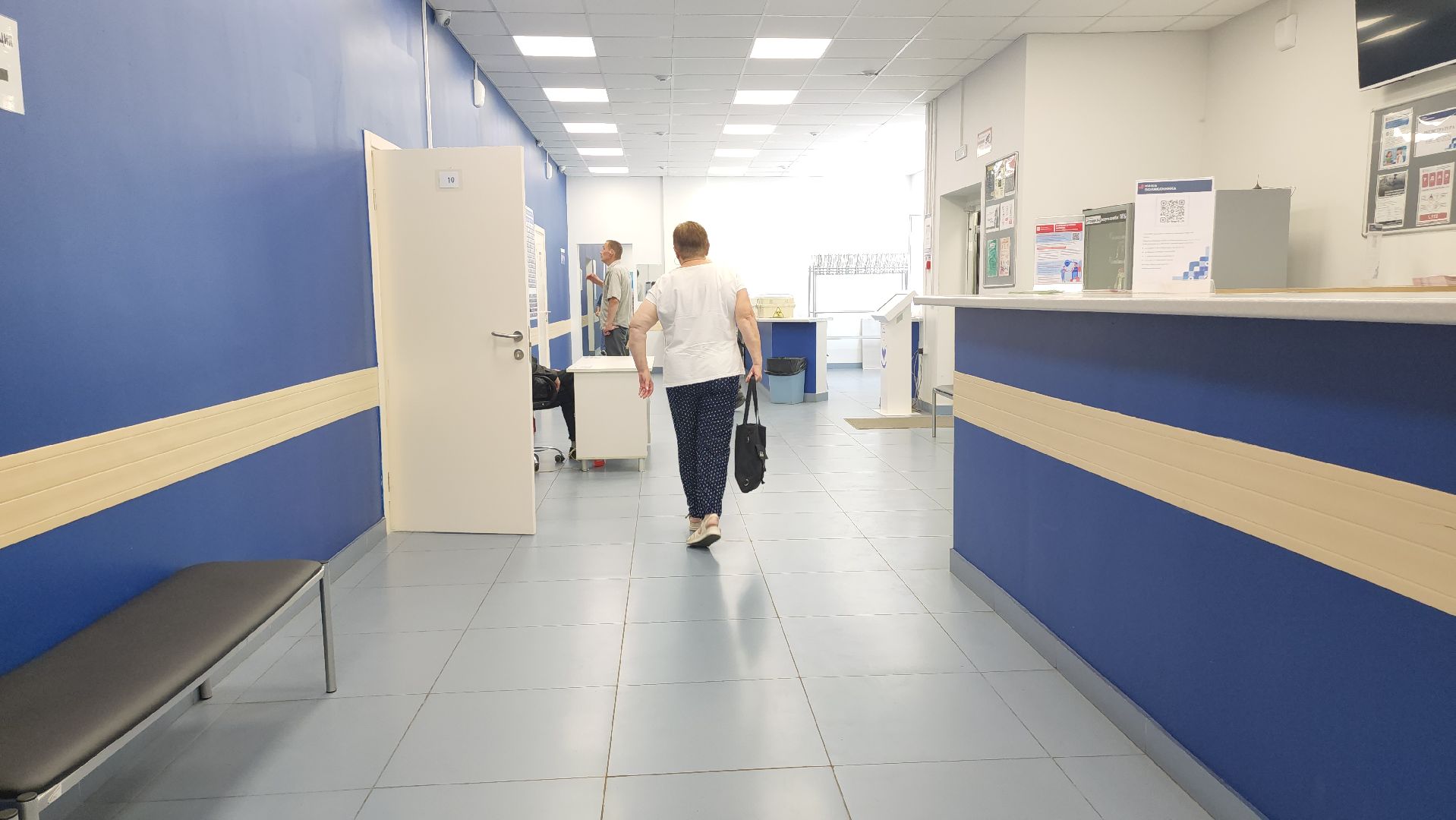 люберцы, поликлиника, врач узи,