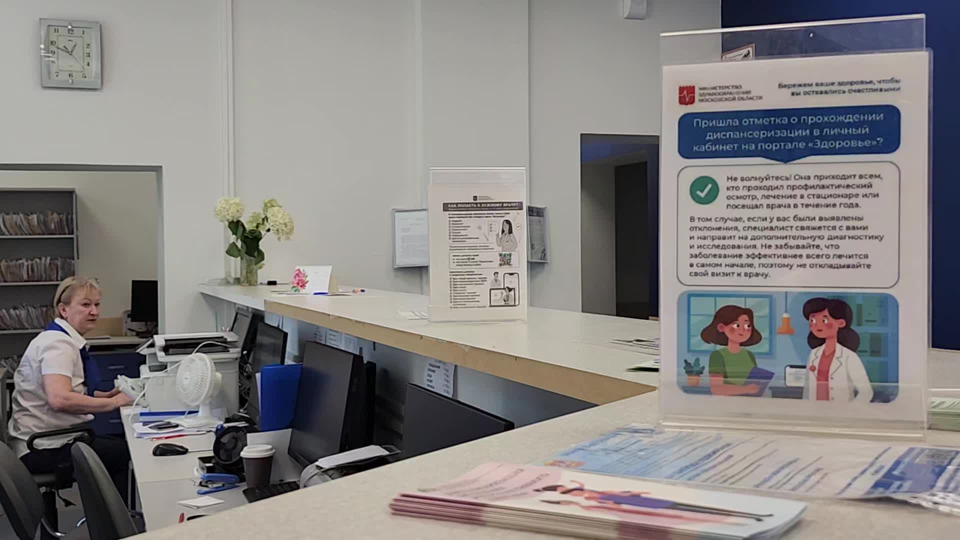 /mediabank_mount//75858/fa13c2315e6c4000e2b3d35e0ce8f84c.jpg