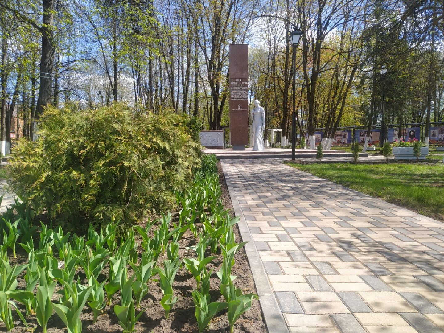 Истра, День Победы, 9 мая