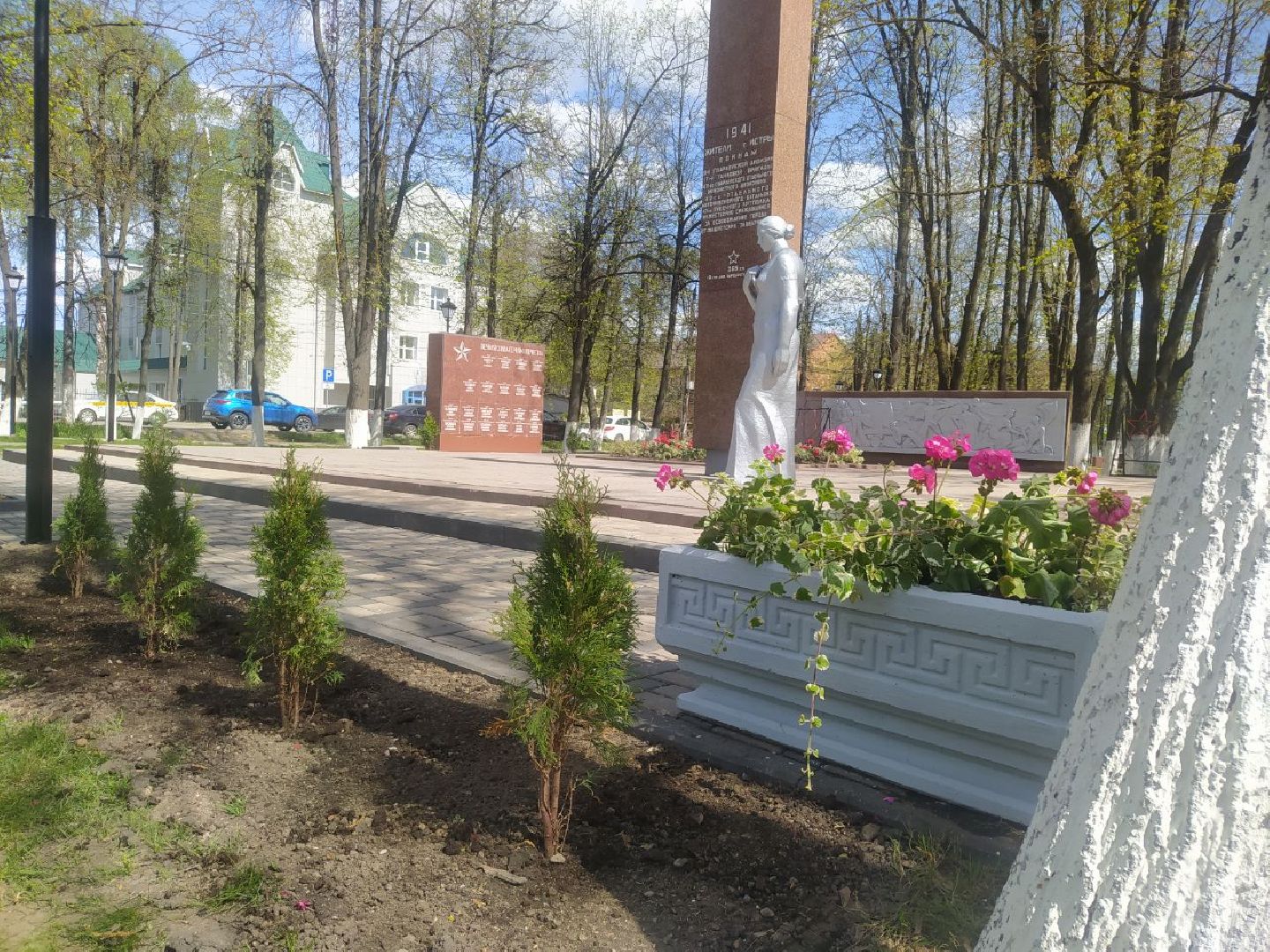 Истра, День Победы, 9 мая