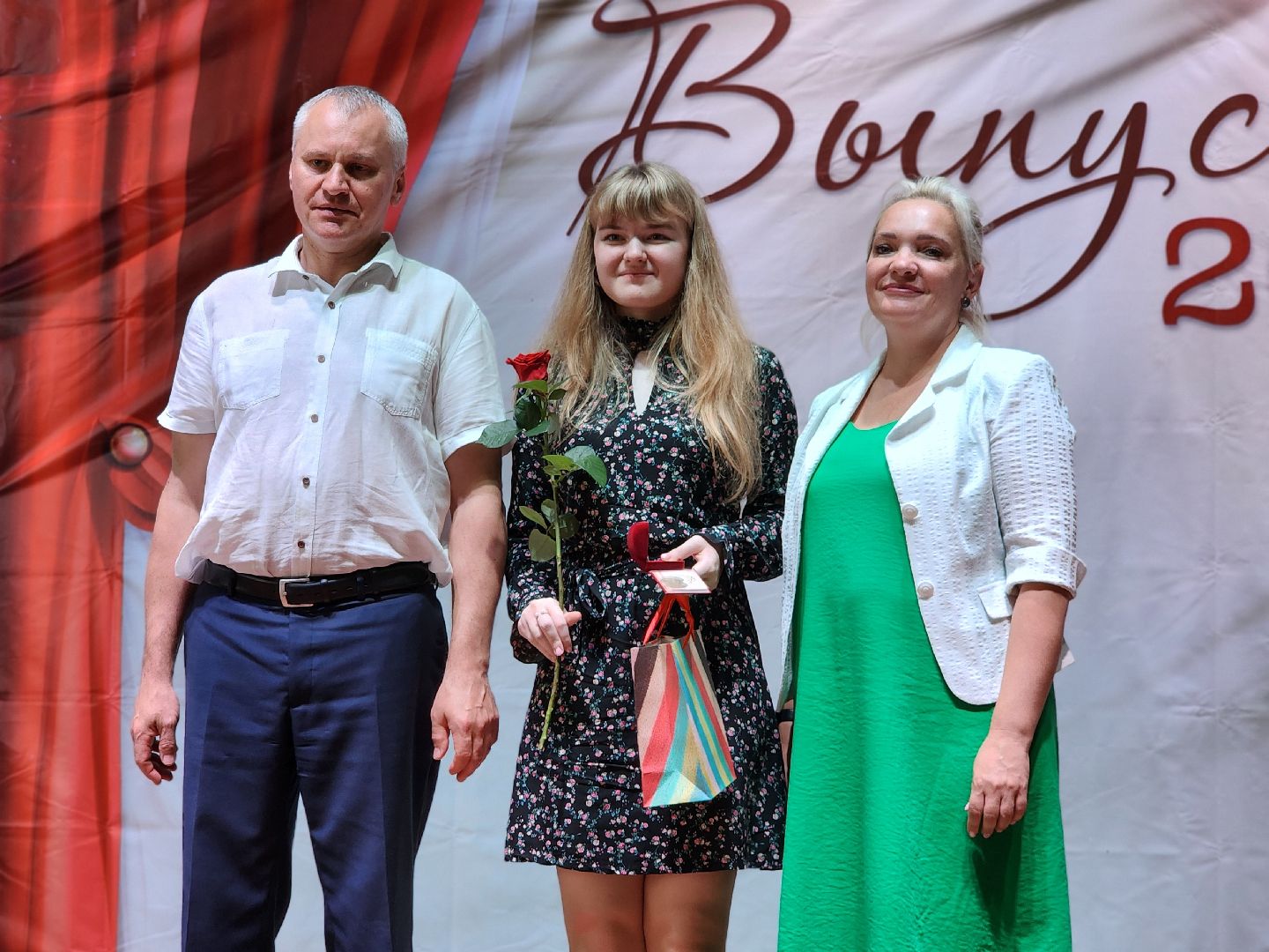 фрязино, медалисты 2025, выпускники, золотые медали,