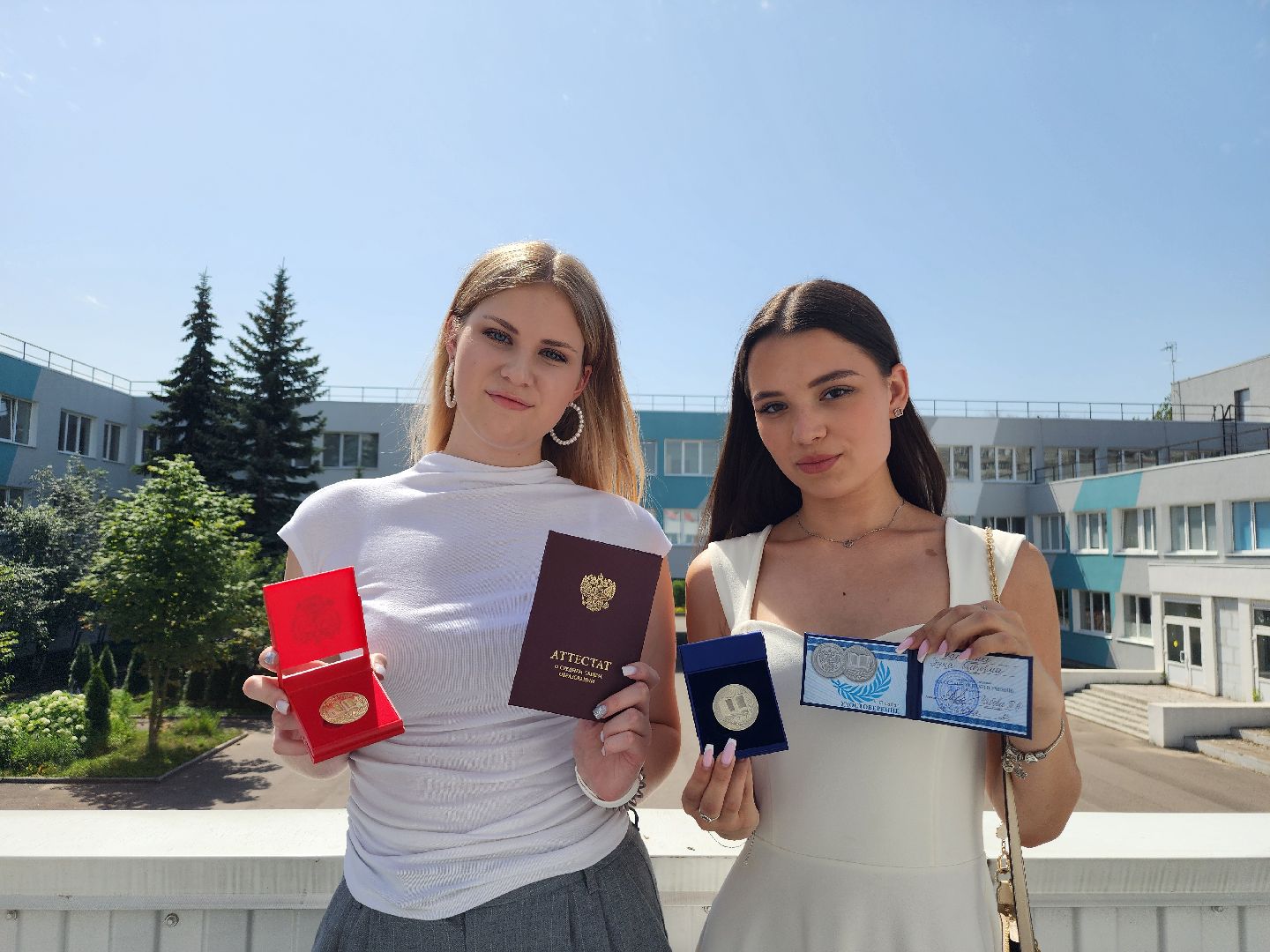 фрязино, медалисты 2025, выпускники, золотые медали,