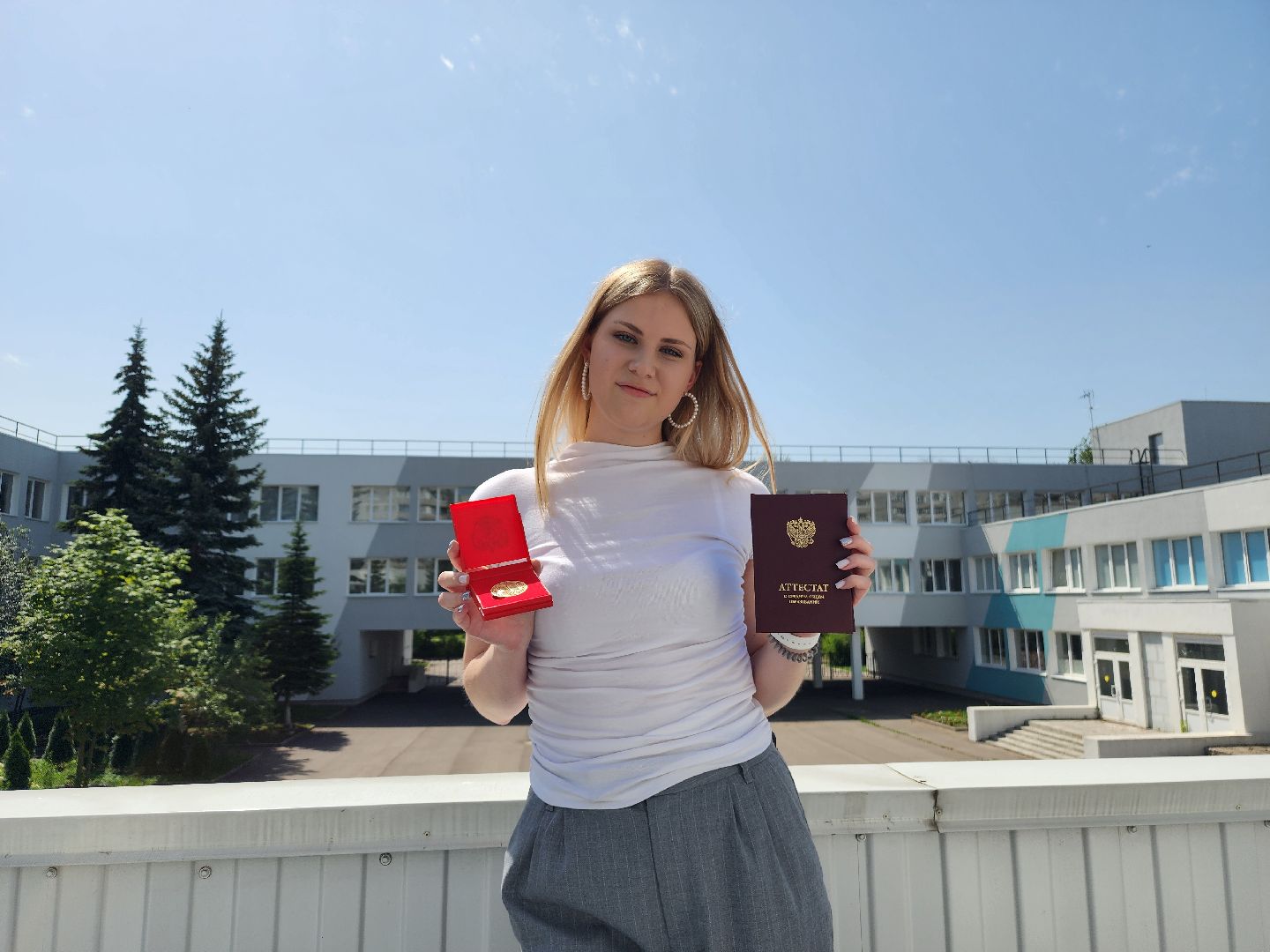 фрязино, медалисты 2025, выпускники, золотые медали,