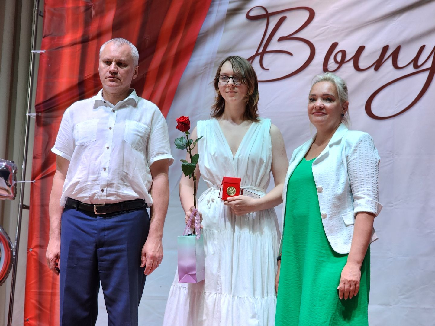 фрязино, медалисты 2025, выпускники, золотые медали,