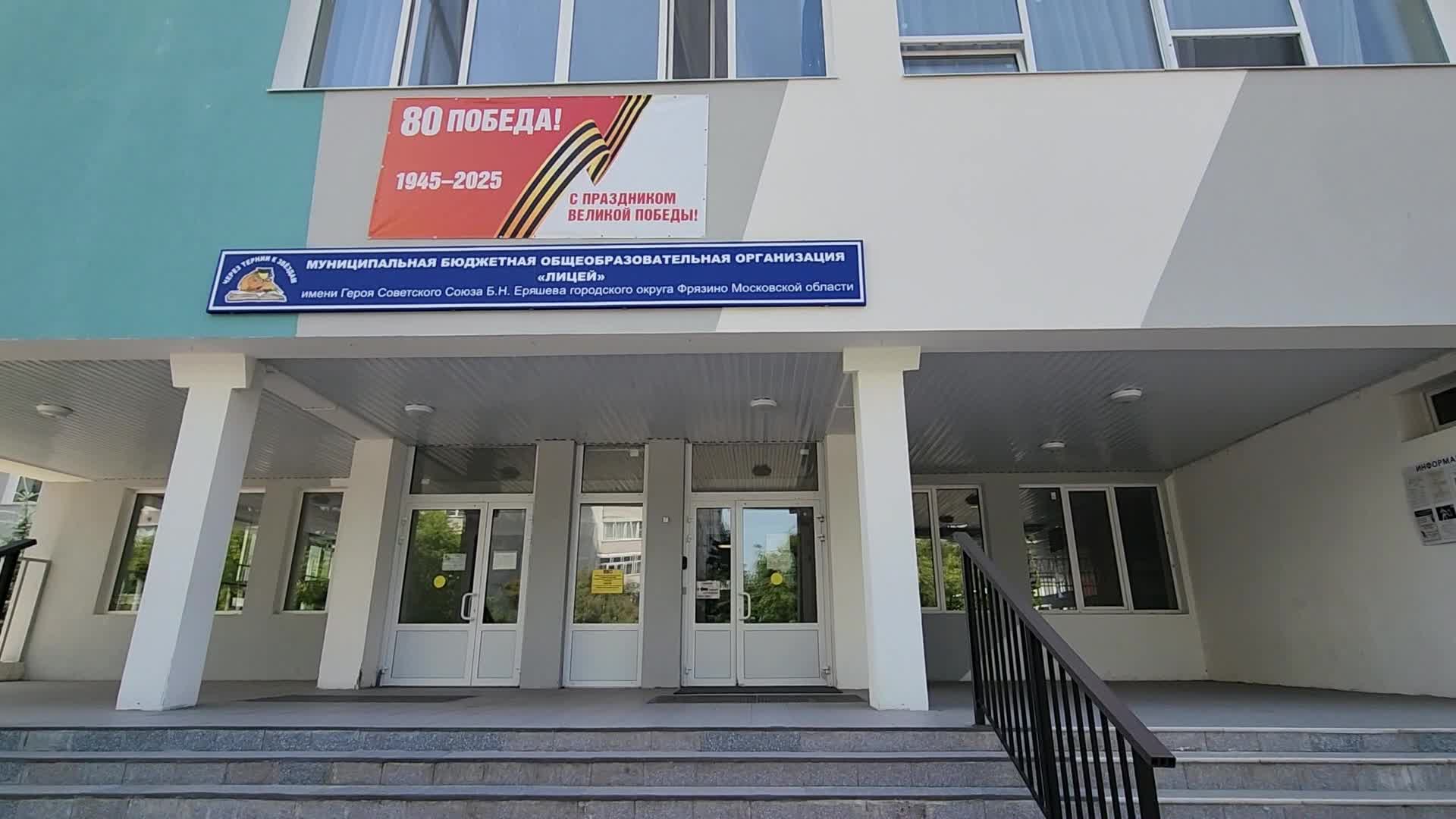/mediabank_mount//75865/e1a05d676e147410e65873c1d4ea386f.jpg