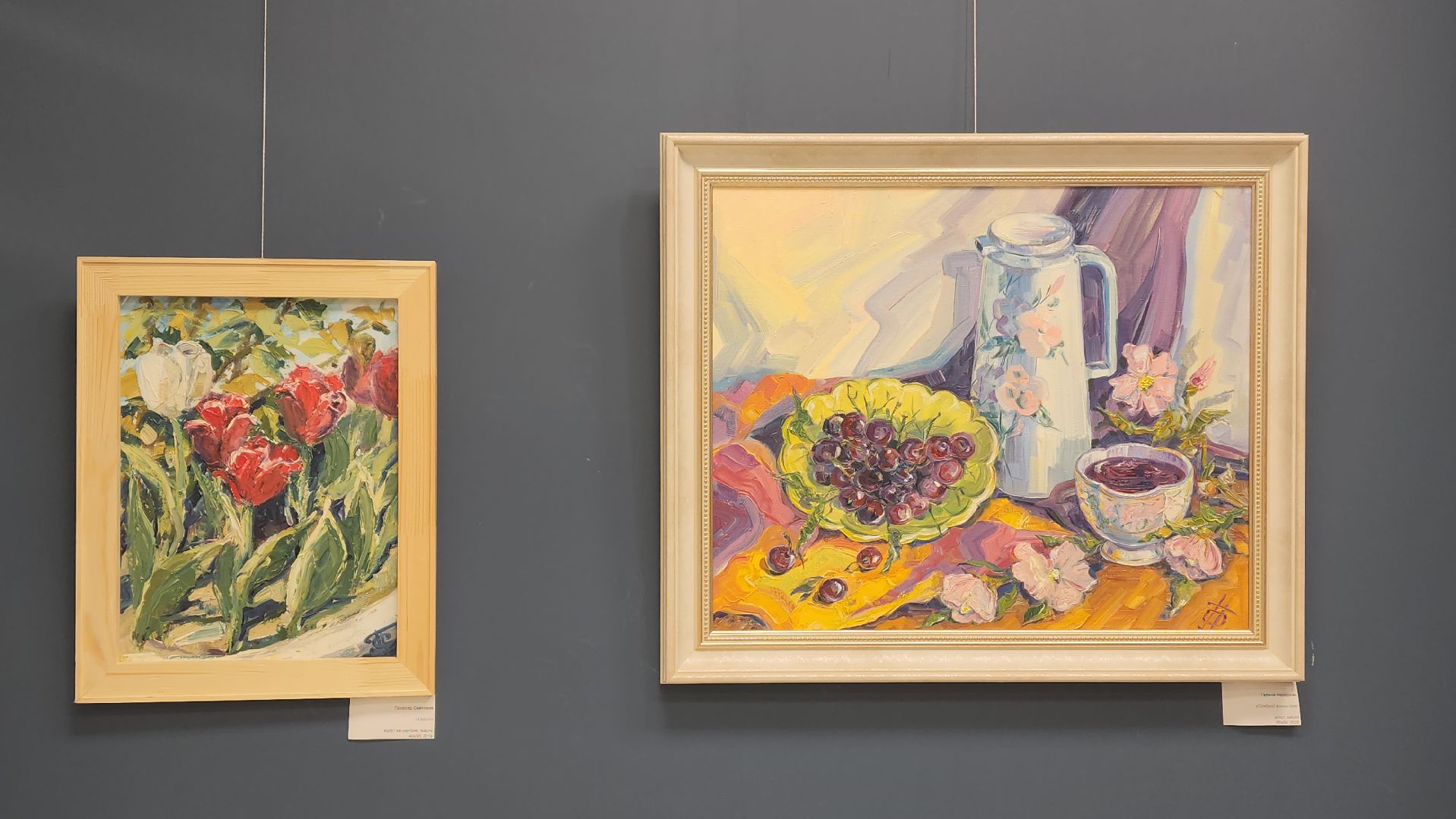 вертикалки, ивантеевка, экспозиция, художественная выставка,живопись, художники,сады,пейзаж, душа,фантазия, творчество,