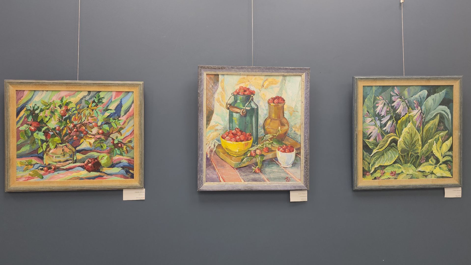 вертикалки, ивантеевка, экспозиция, художественная выставка,живопись, художники,сады,пейзаж, душа,фантазия, творчество,