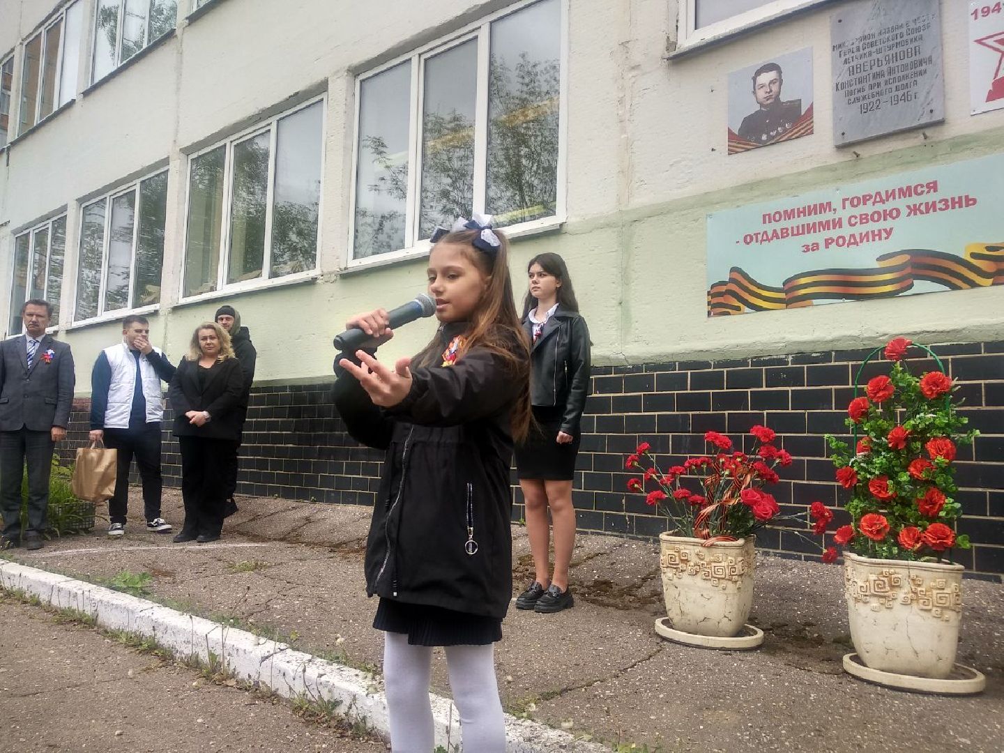 Дмитров, Константин Аверьянов, Великая Отечественная война