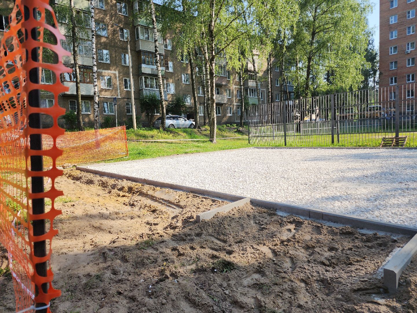 Егорьевск , Подмосковье , Московская область ,