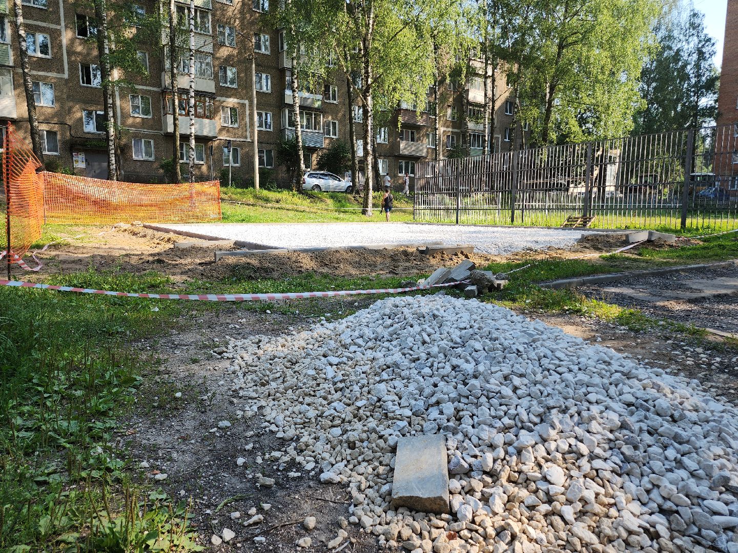 Егорьевск , Подмосковье , Московская область ,