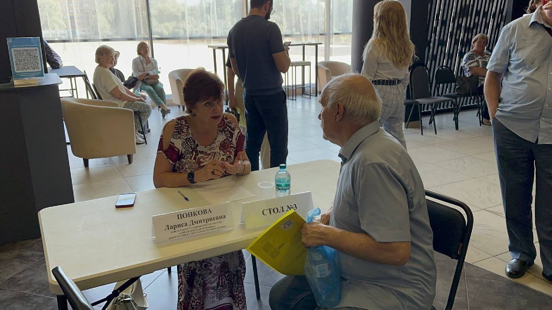 выездная администиация, домодедово,