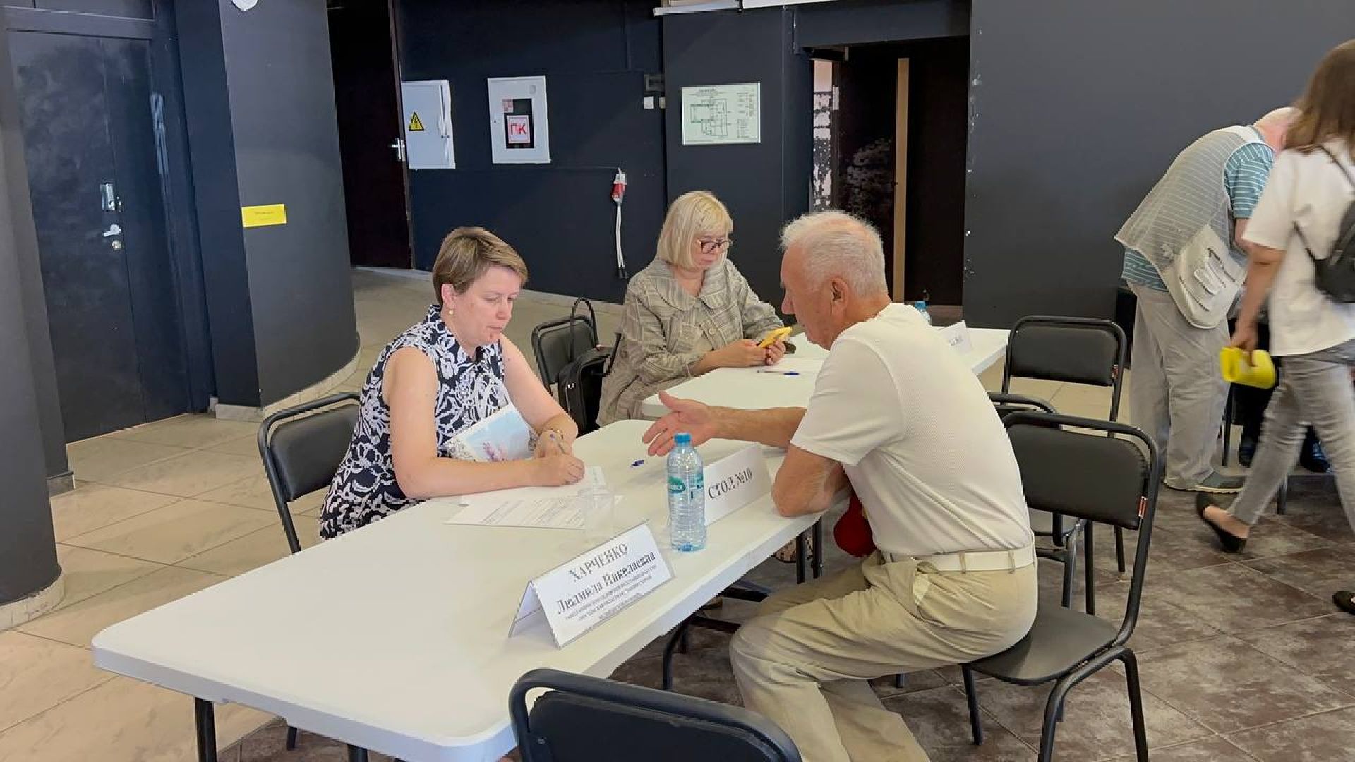 выездная администиация, домодедово,