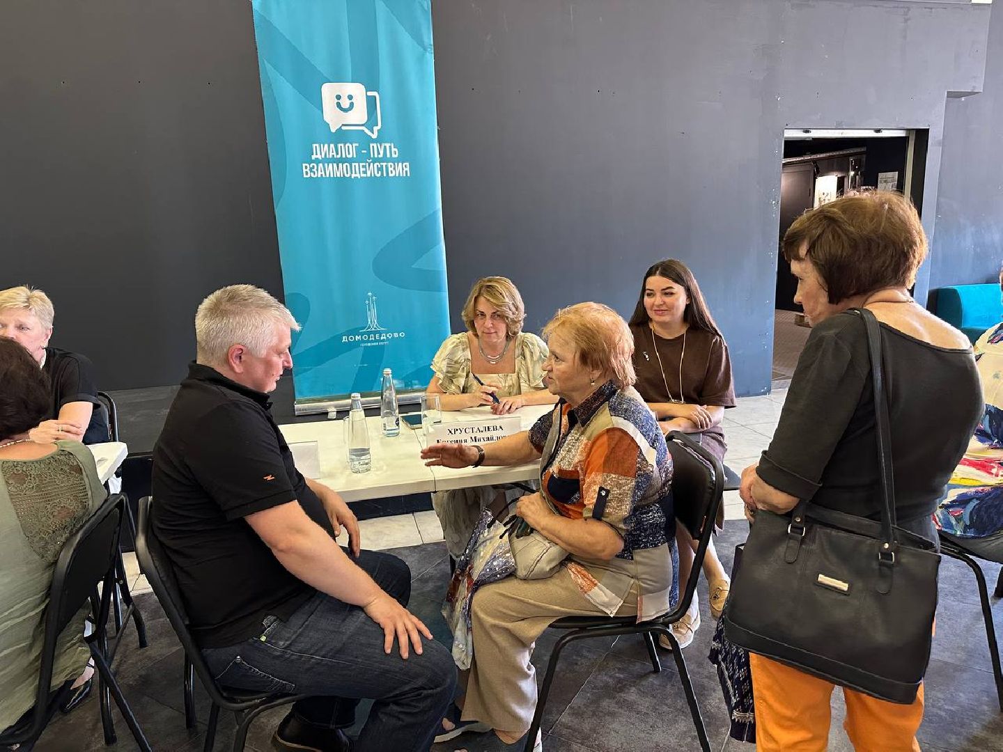 выездная администиация, домодедово,