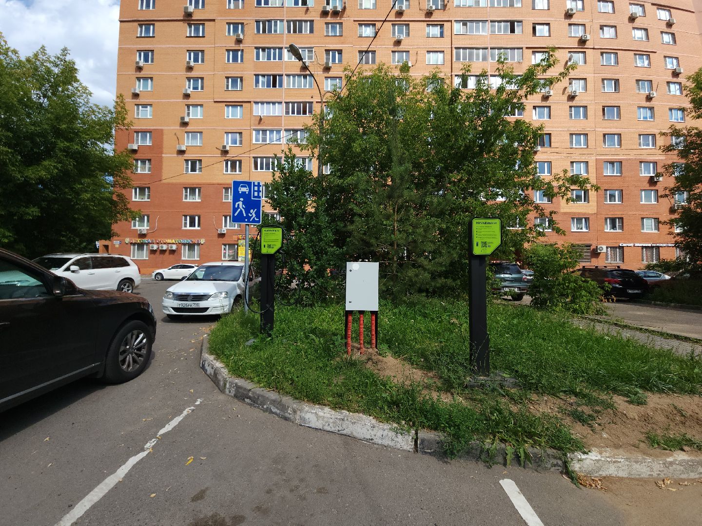 электроавтомобиль, зарядная станция, мытищи,