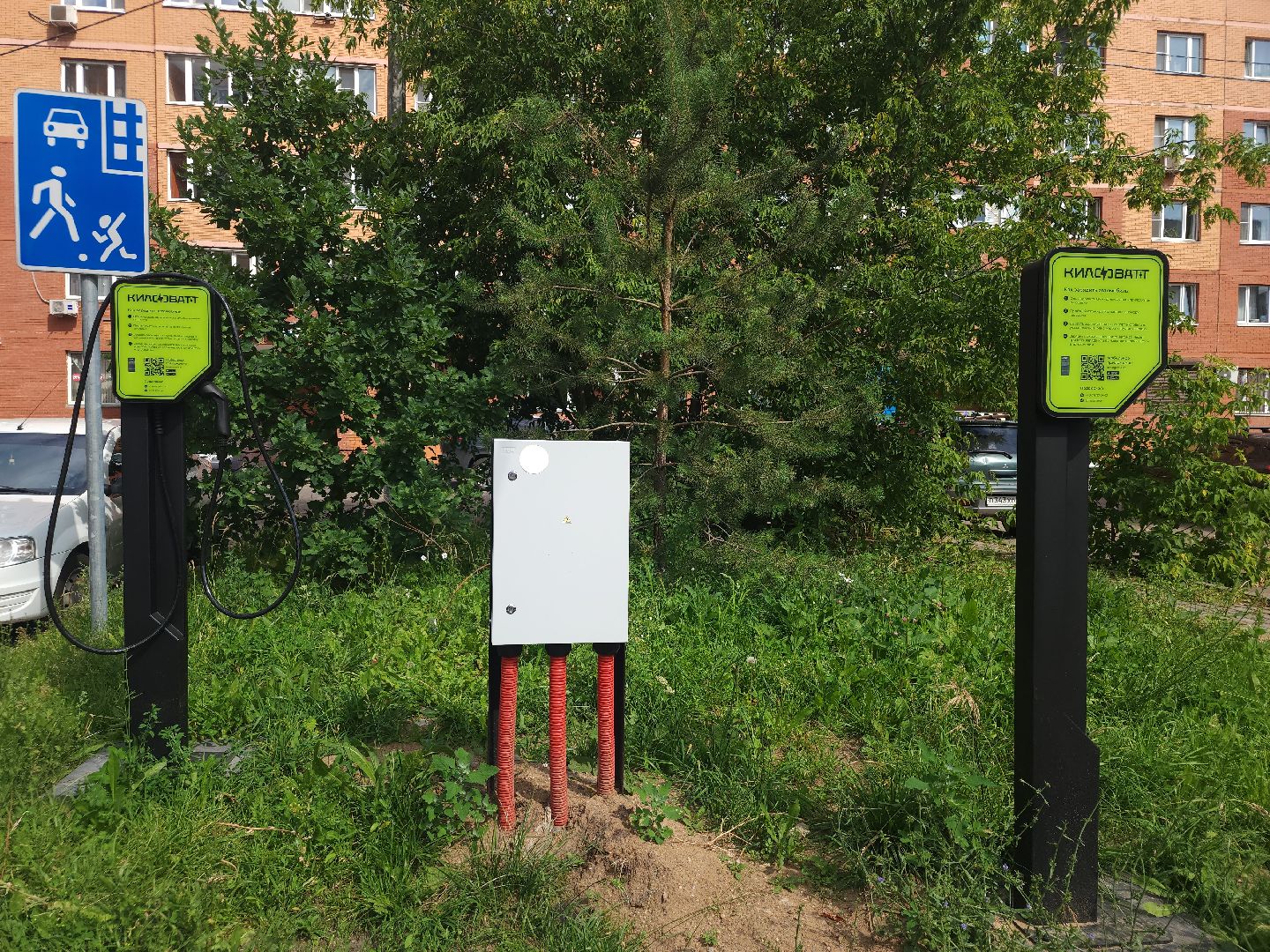 электроавтомобиль, зарядная станция, мытищи,