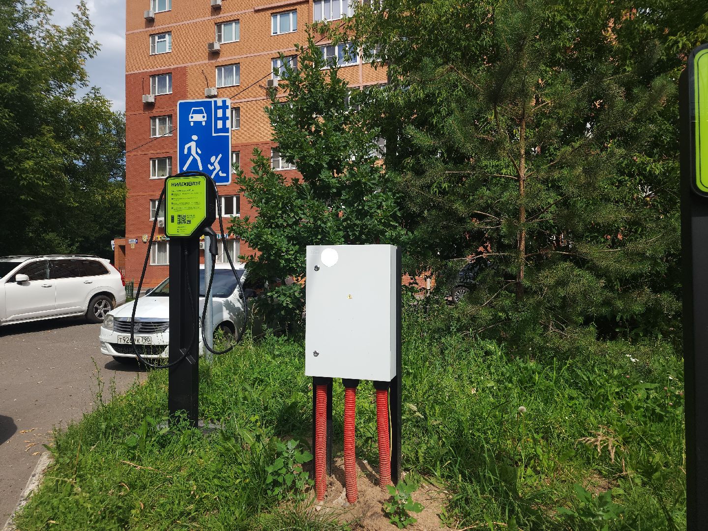 электроавтомобиль, зарядная станция, мытищи,