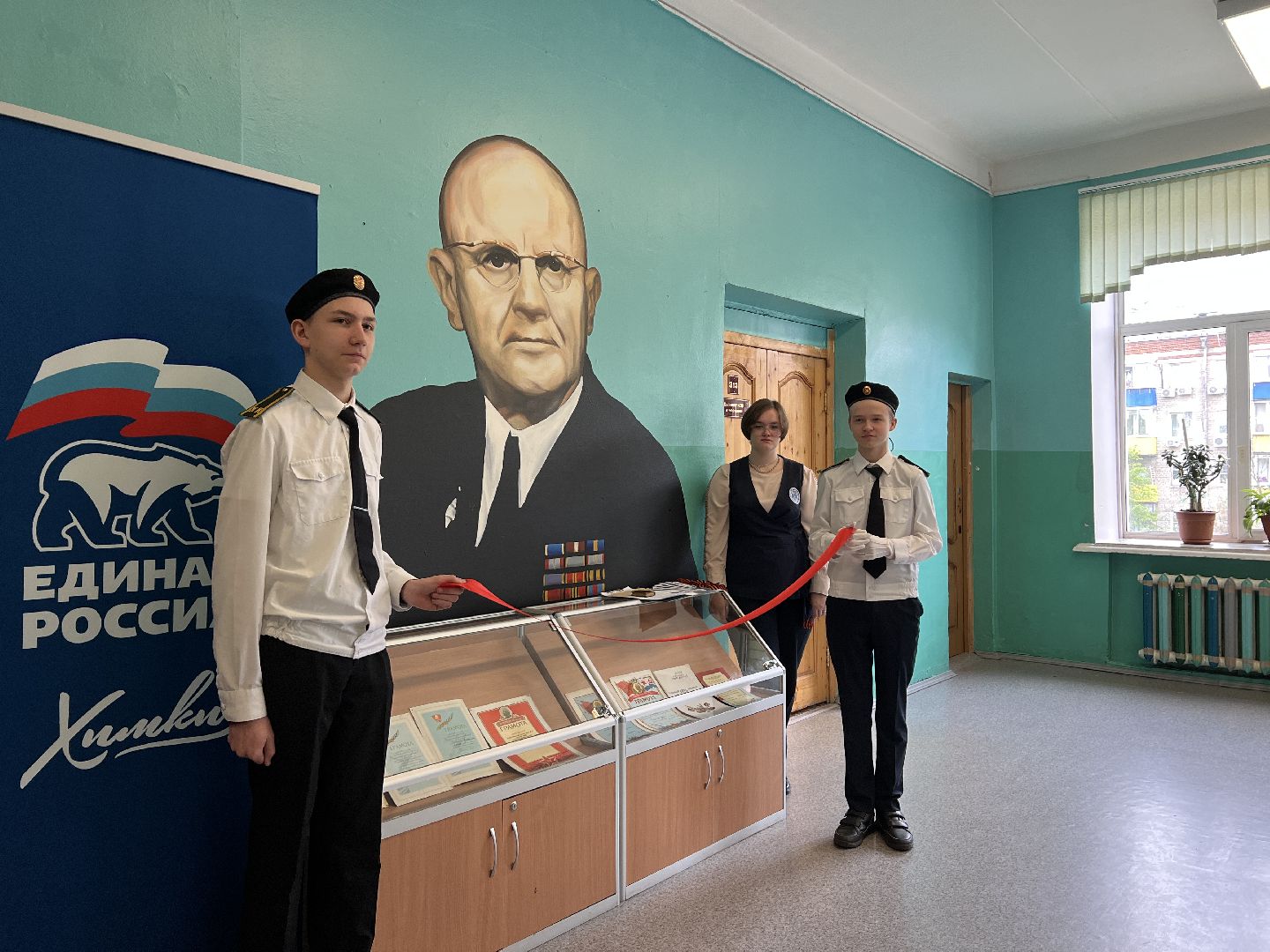 Химки, школа, ветеран, 9 мая, День Победы, Лица героев