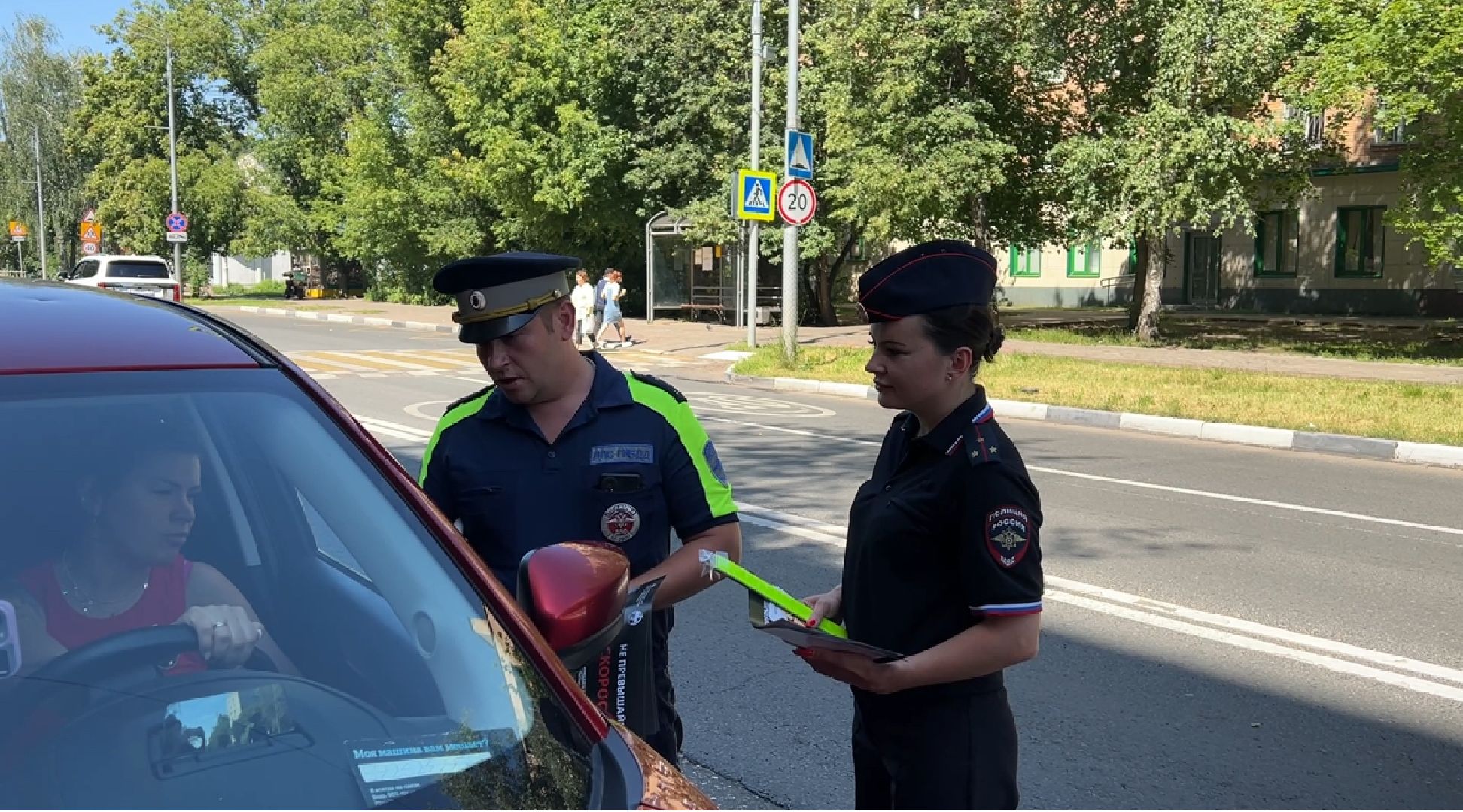 рейд сбавь скорость сохрани жизнь, Балашиха, госавтоинспекция балашихи,