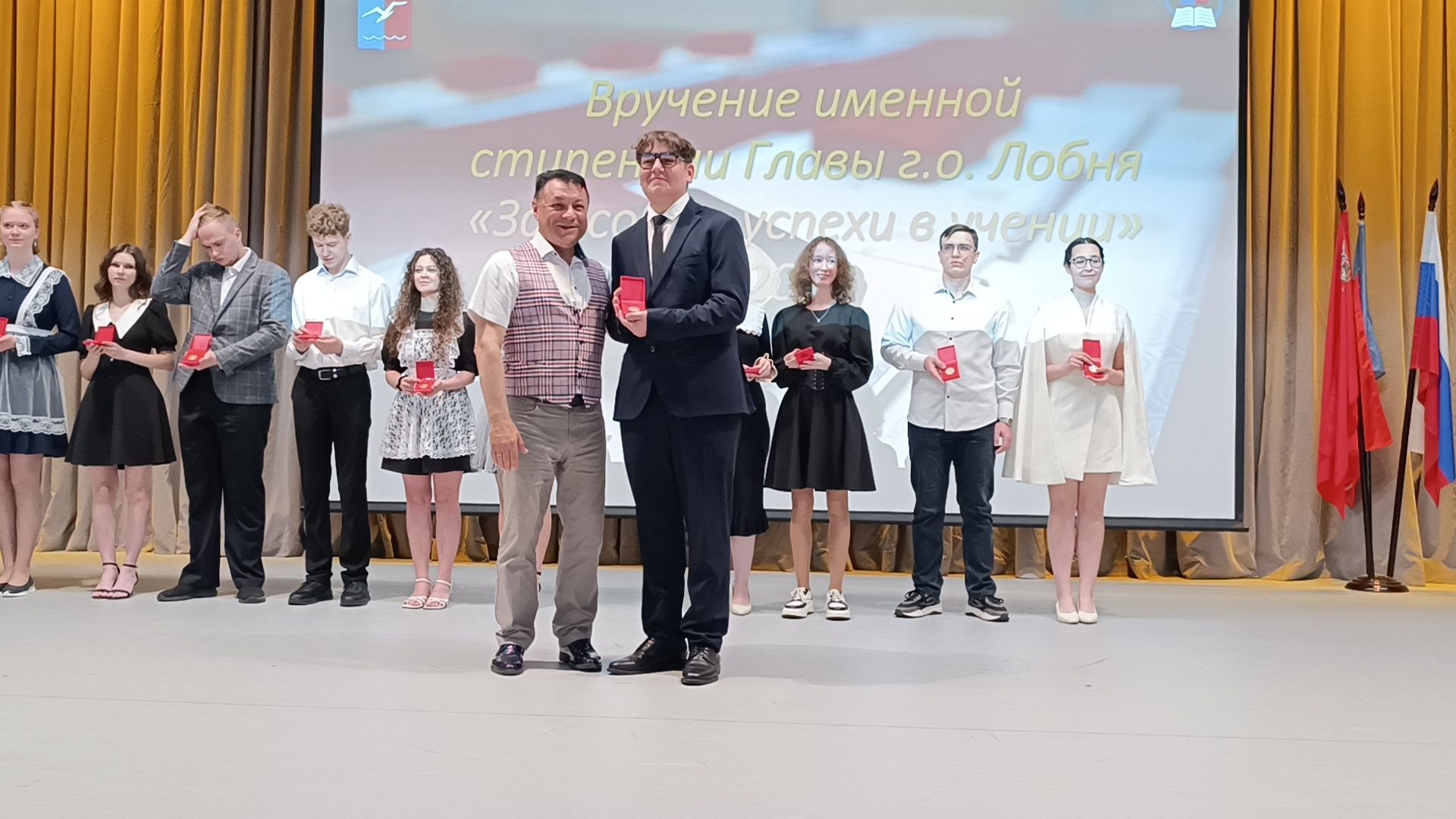 медалисты, лобня, образование,