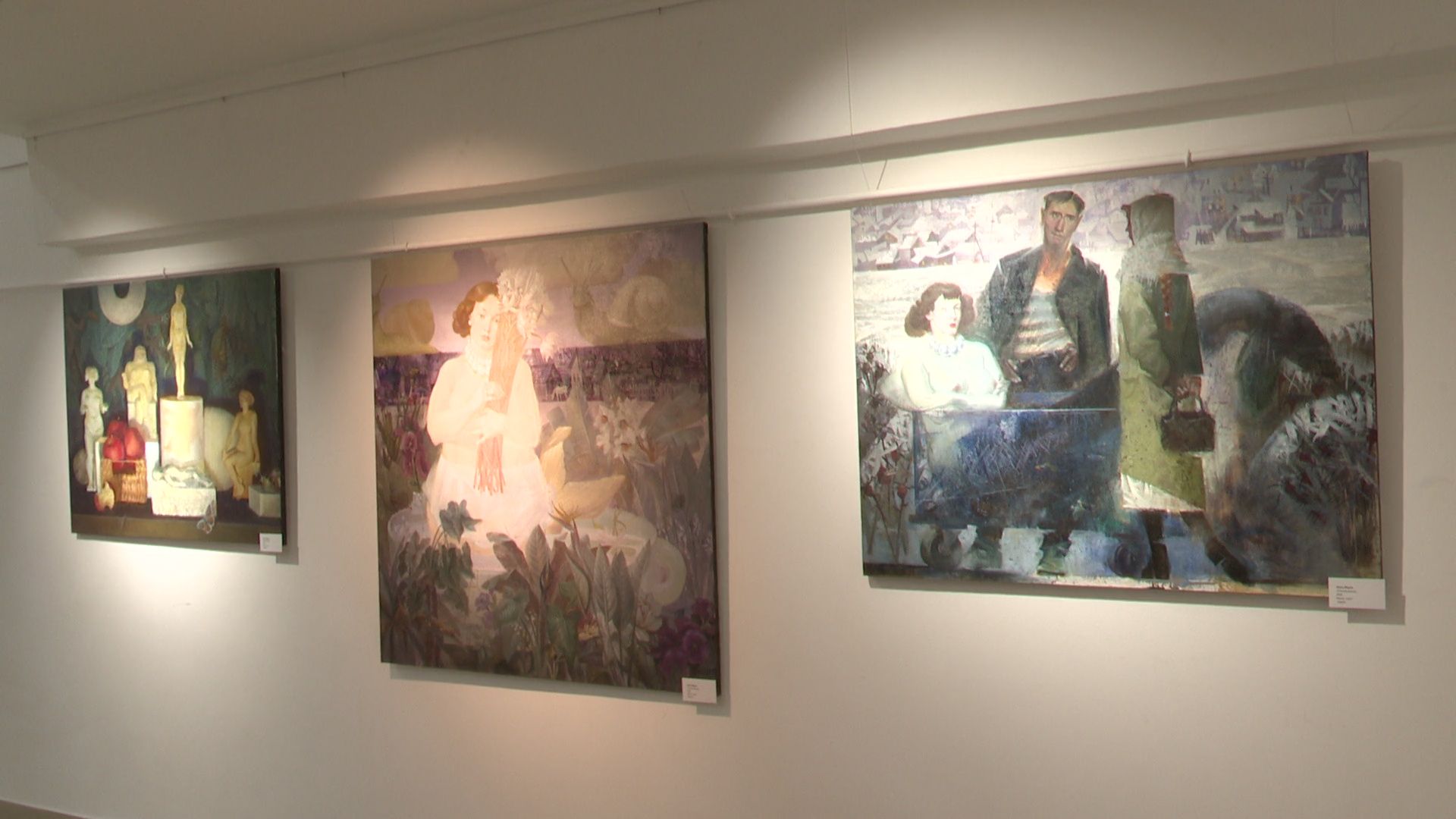 реутов, искусство, выставка,