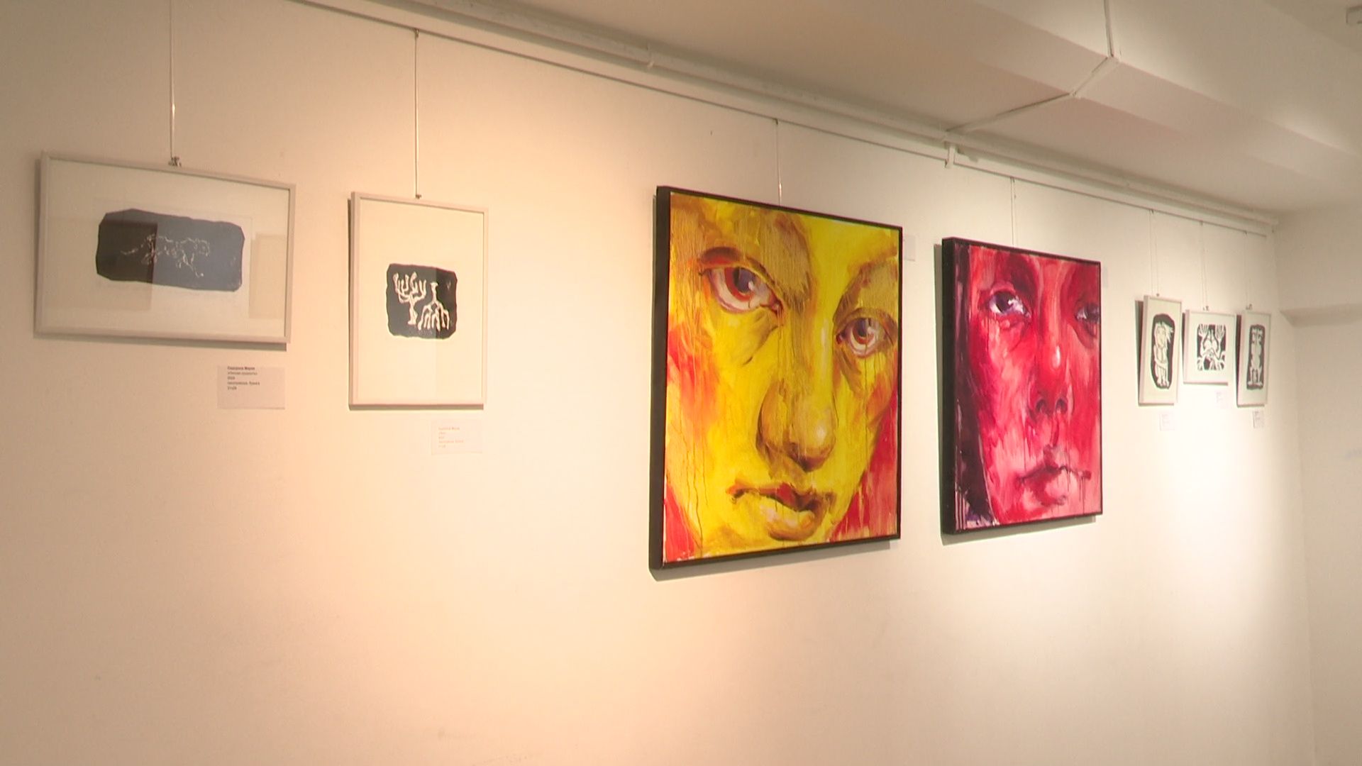 реутов, искусство, выставка,