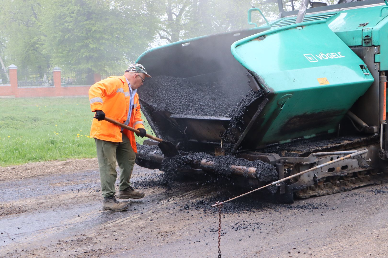 дороги, Серебряные Пруды, герои ВОВ