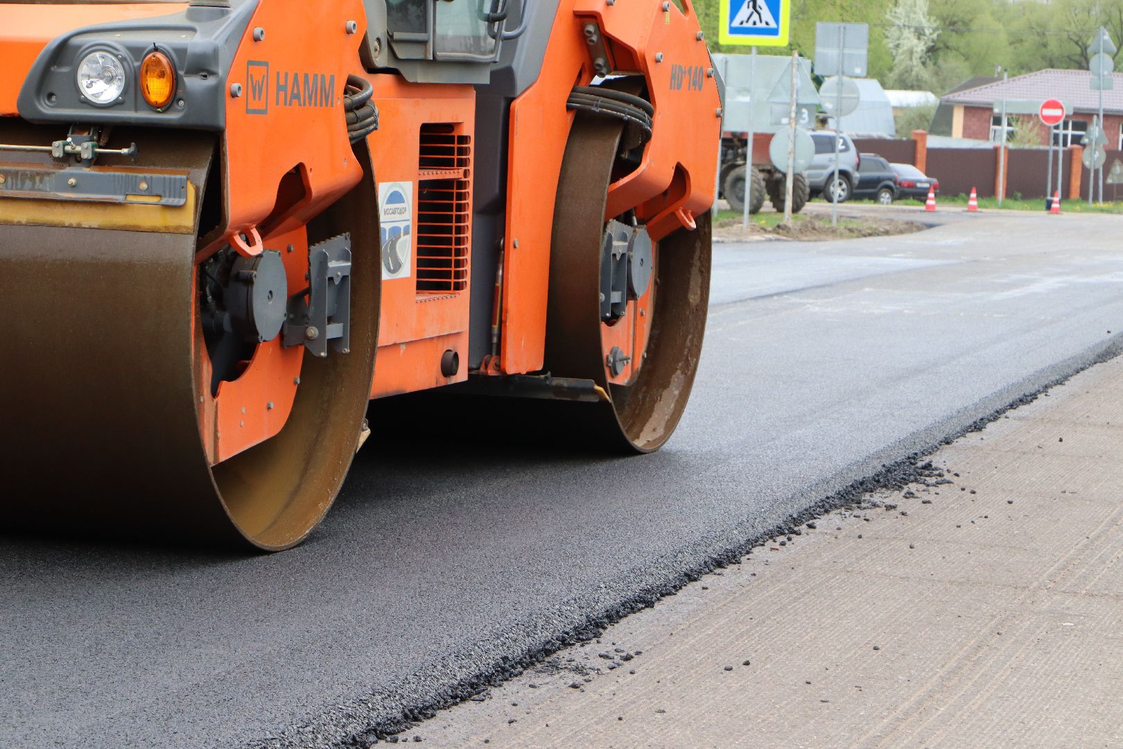 дороги, Серебряные Пруды, герои ВОВ
