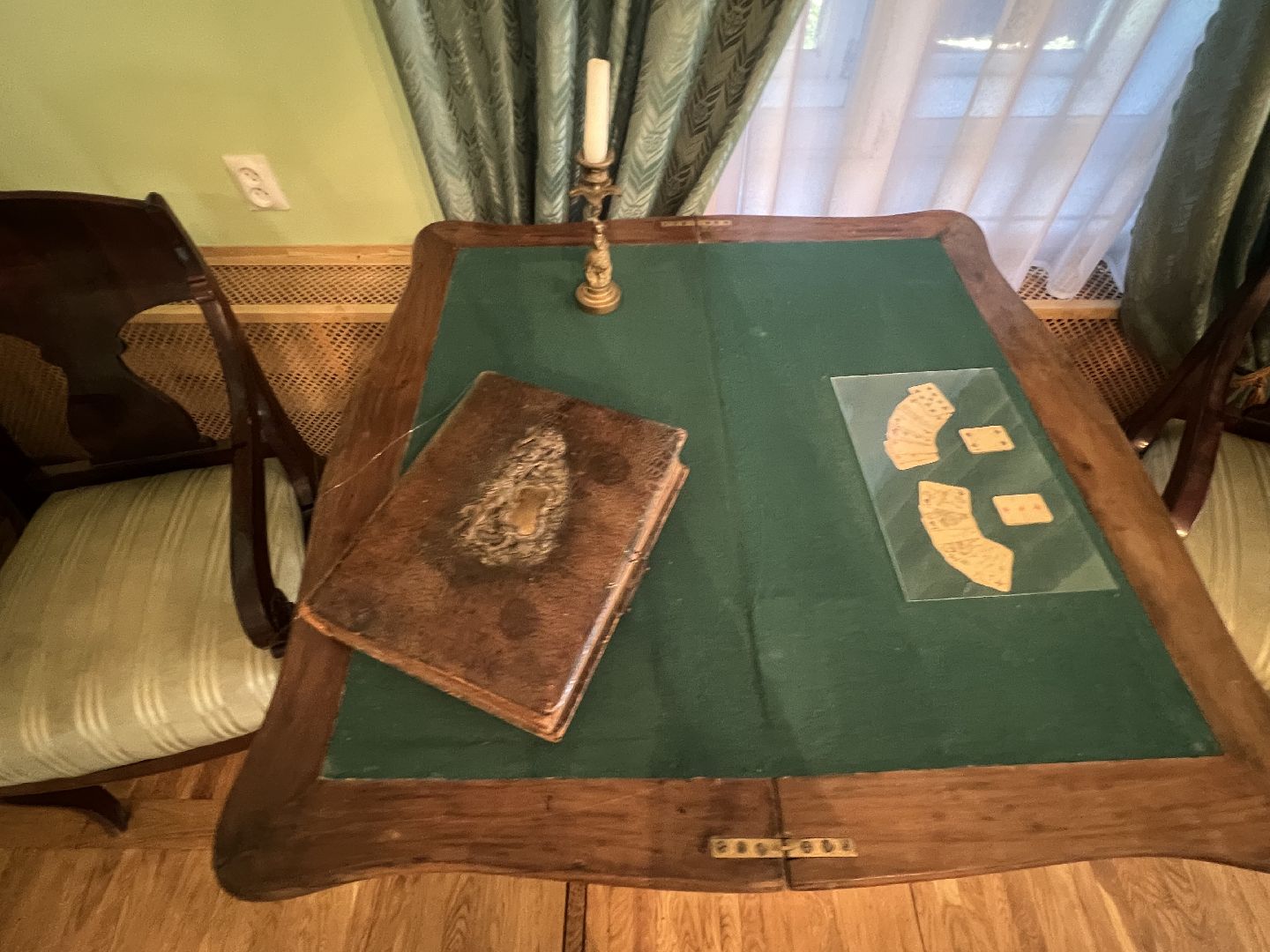 музей, салтыков-щедрин, талдомский городской округ, Активна,